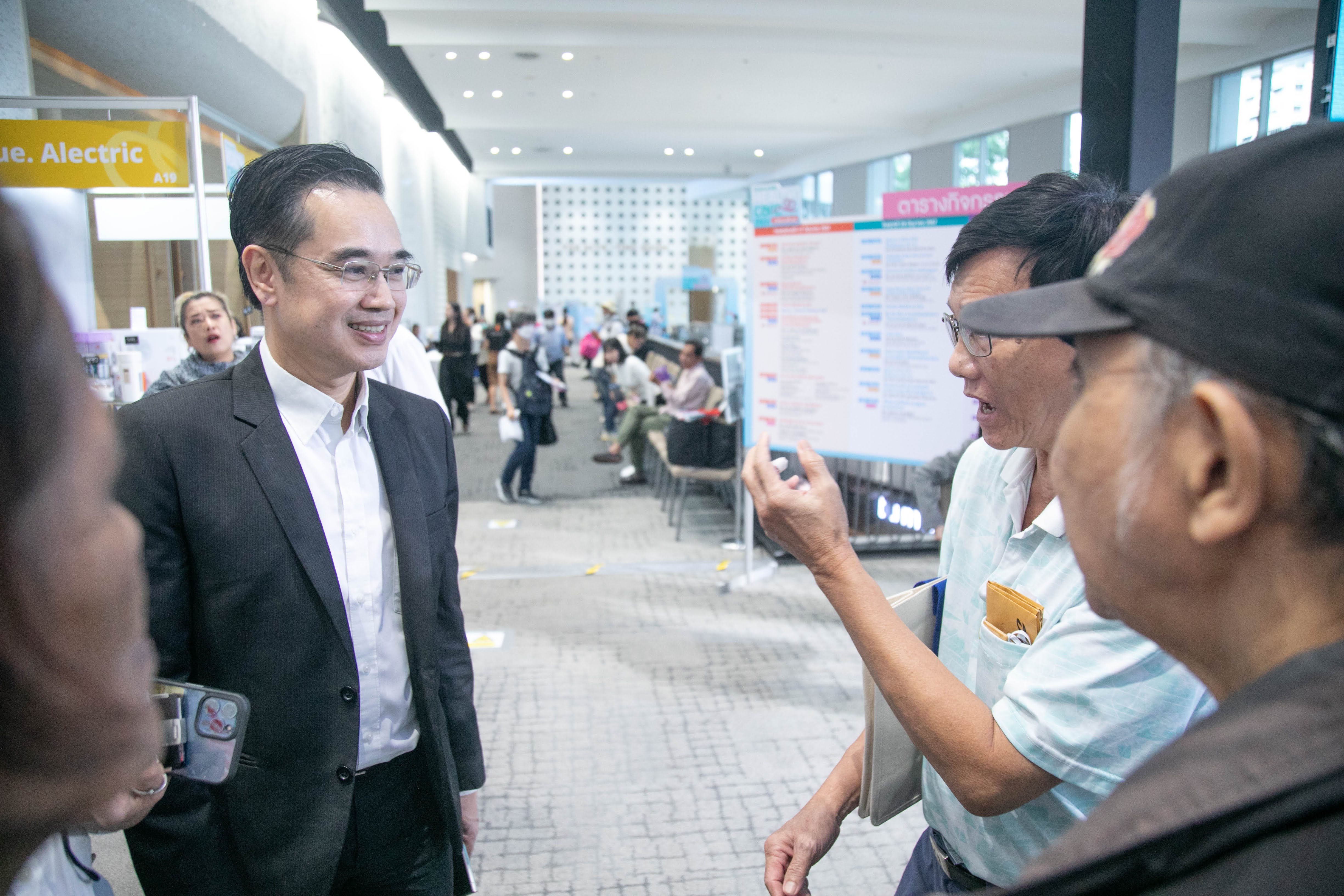 ข่าวสารกระทรวงฯ