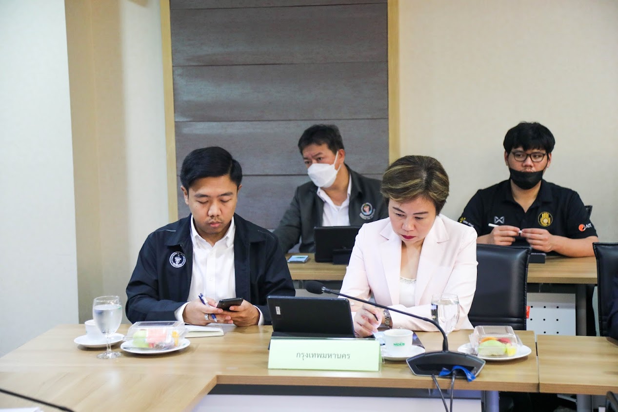 ข่าวสารกระทรวงฯ