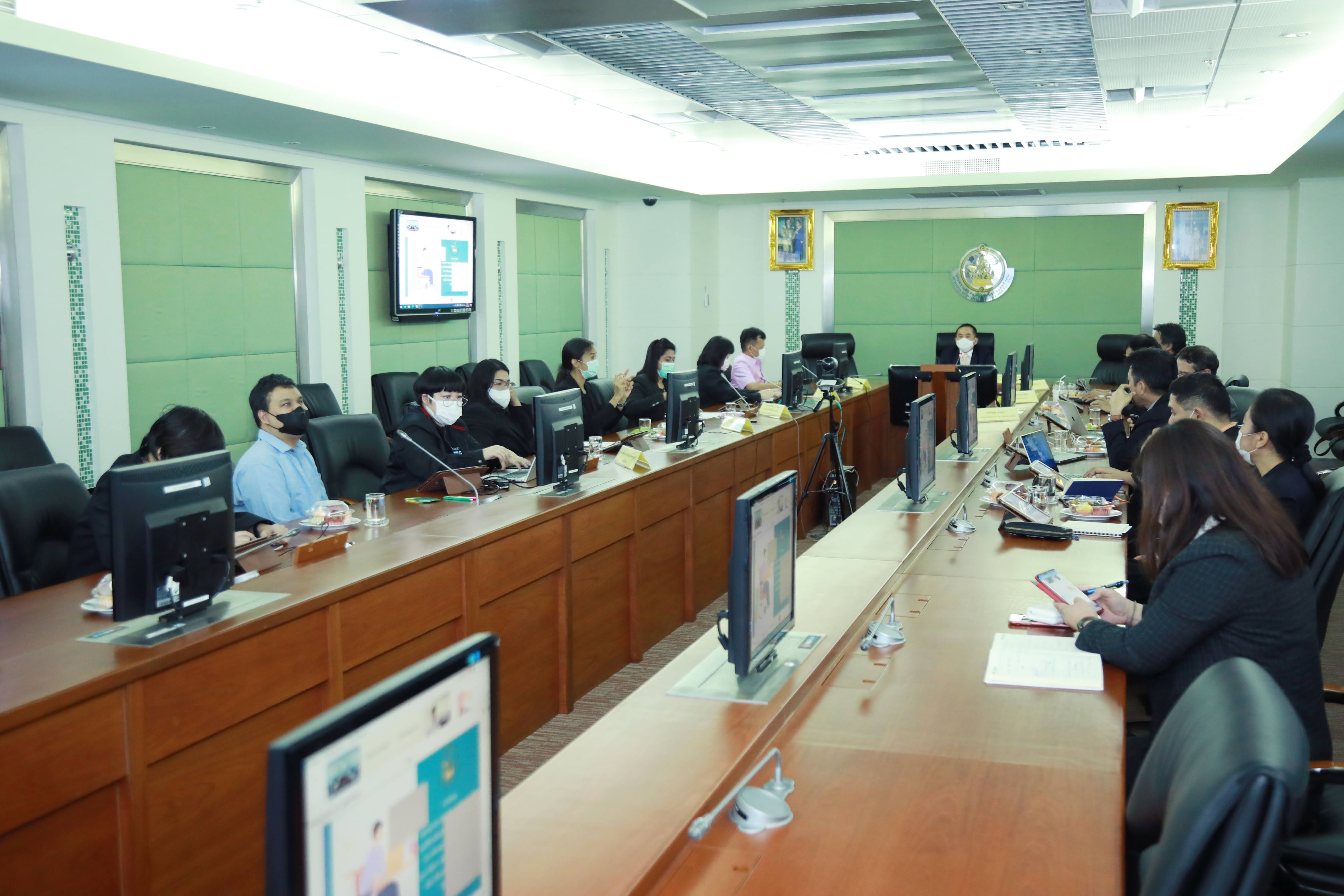 ข่าวสารกระทรวงฯ