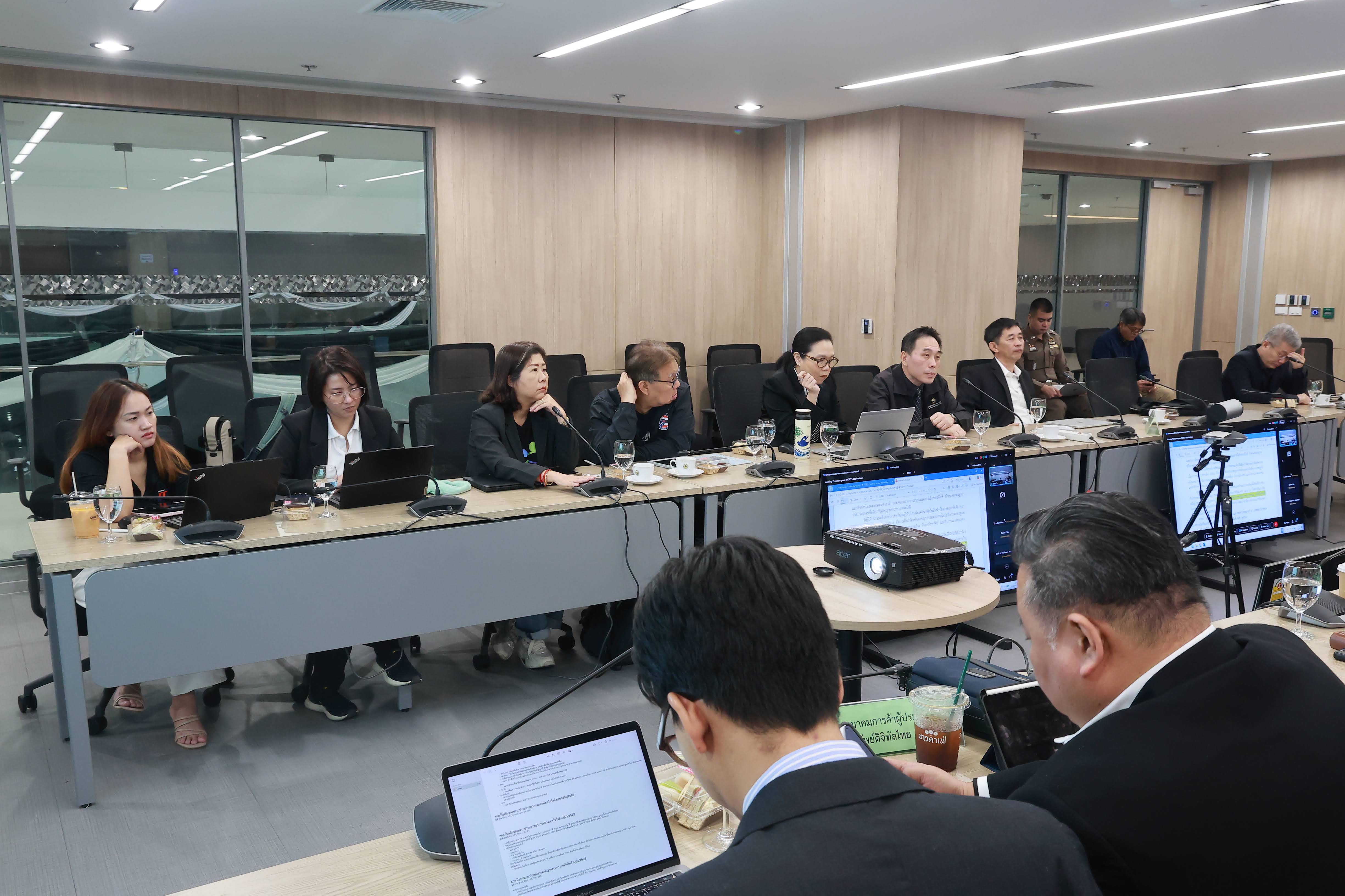 ข่าวสารกระทรวงฯ