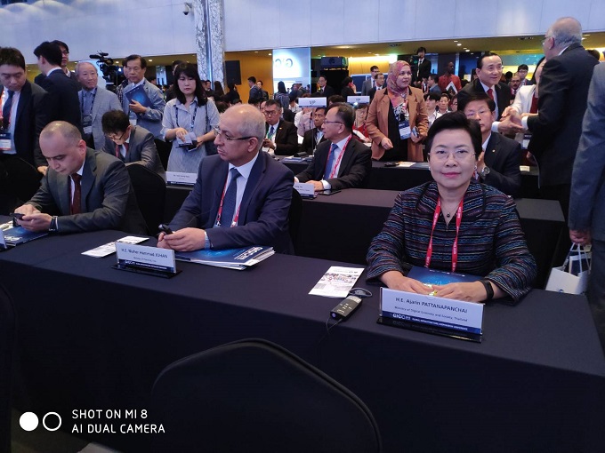 ข่าวสารกระทรวงฯ