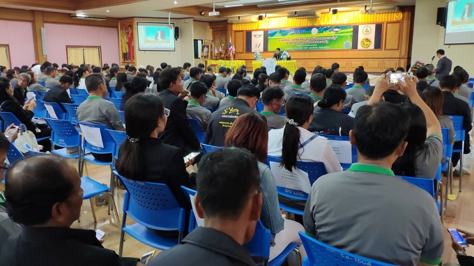 อัลบั้มภาพ