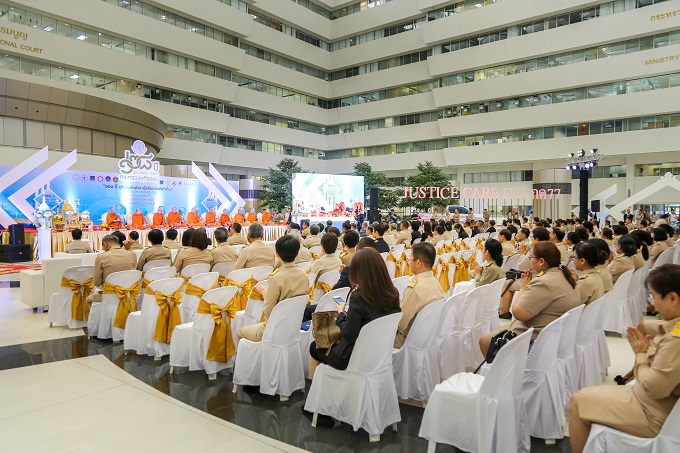 อัลบั้มภาพ