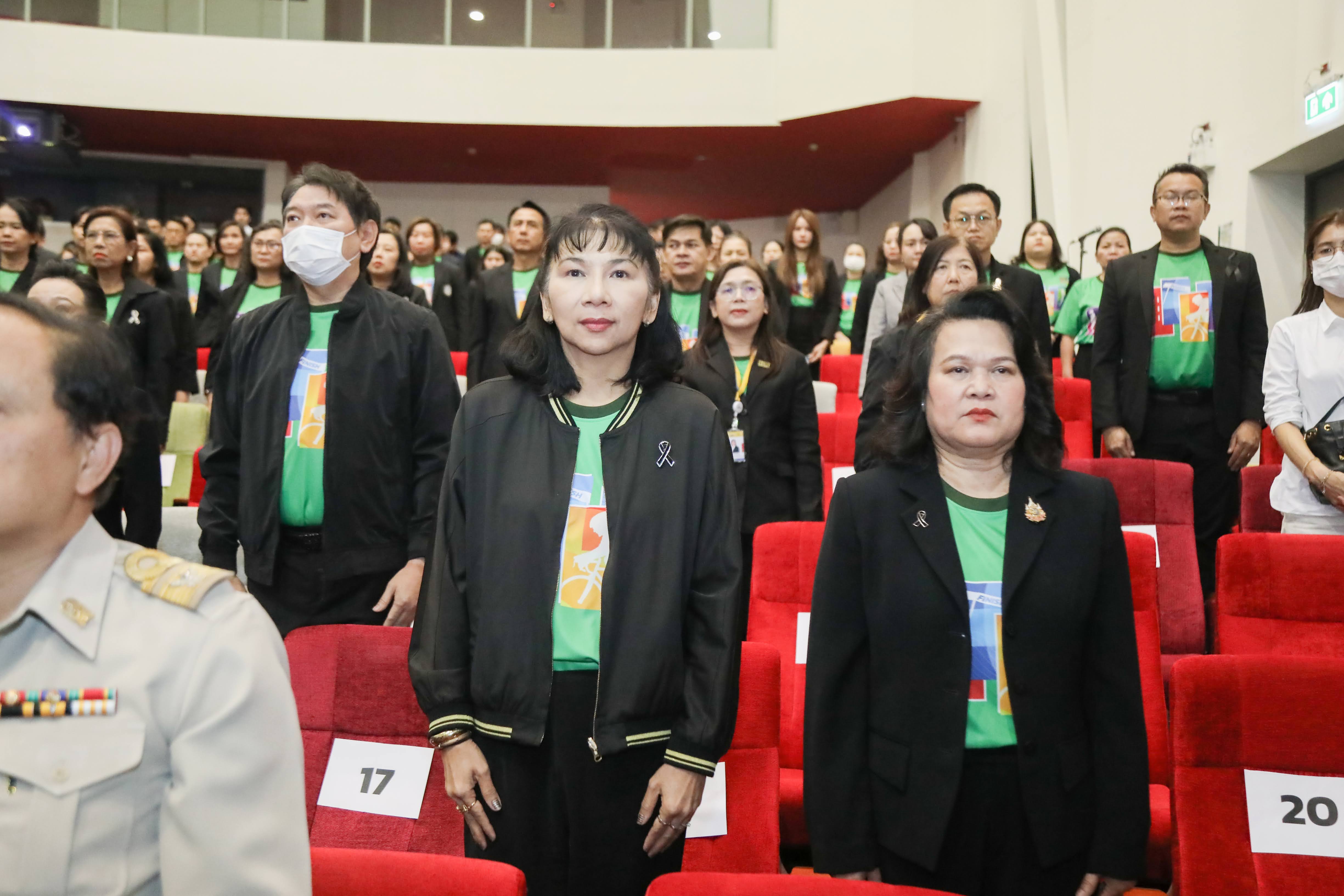 ข่าวสารกระทรวงฯ