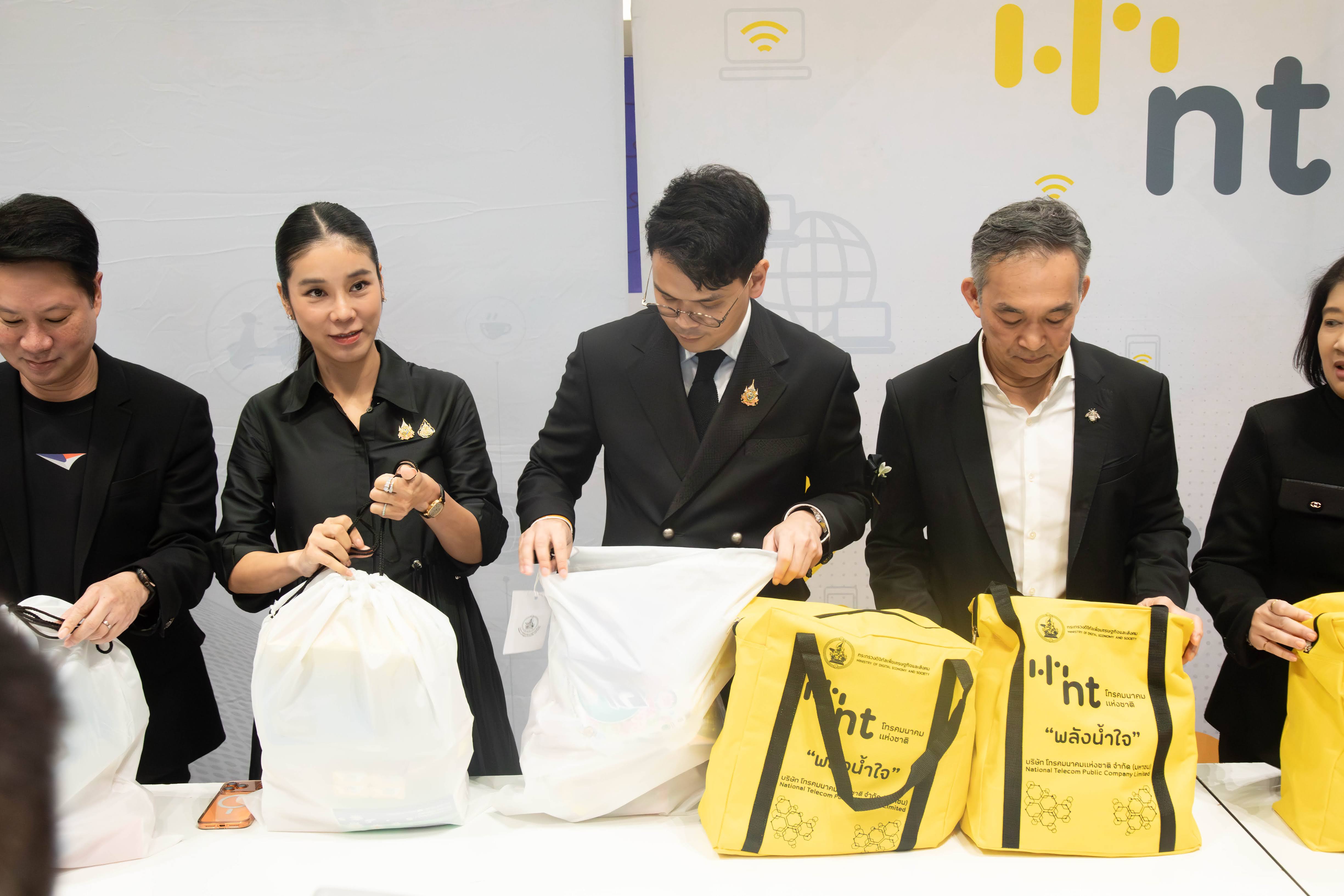 ข่าวรัฐมนตรี