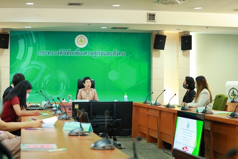 ข่าวสารกระทรวงฯ