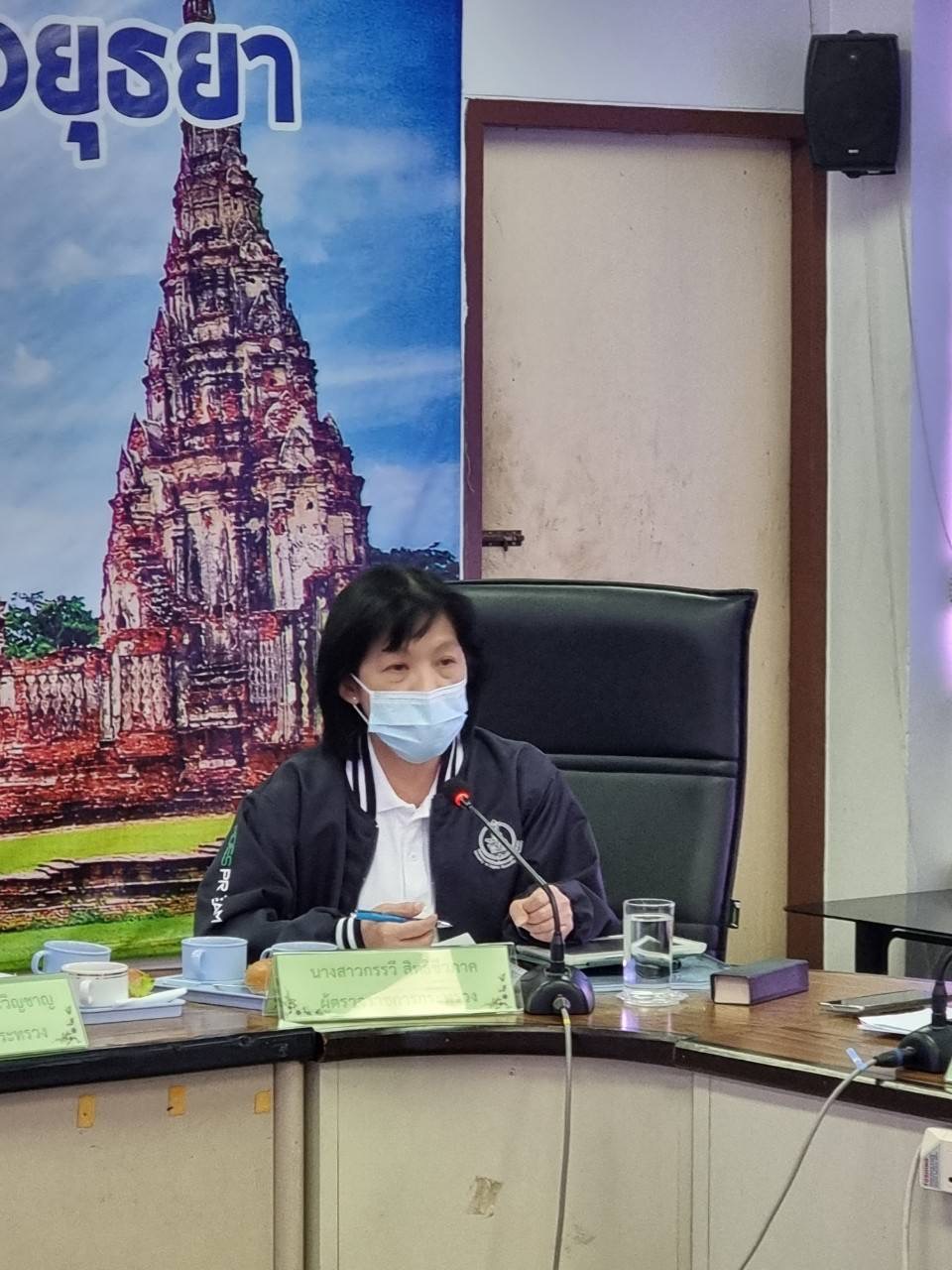 ข่าวสารกระทรวงฯ