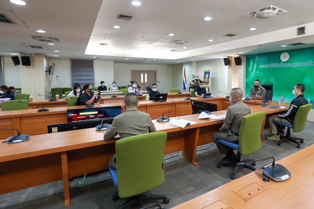 ข่าวสารกระทรวงฯ