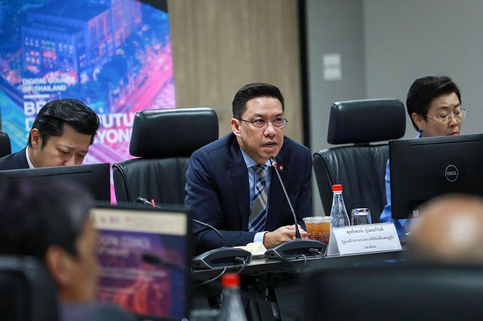 ข่าวสารกระทรวงฯ