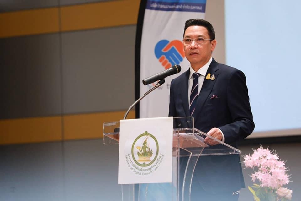 ข่าวรัฐมนตรี