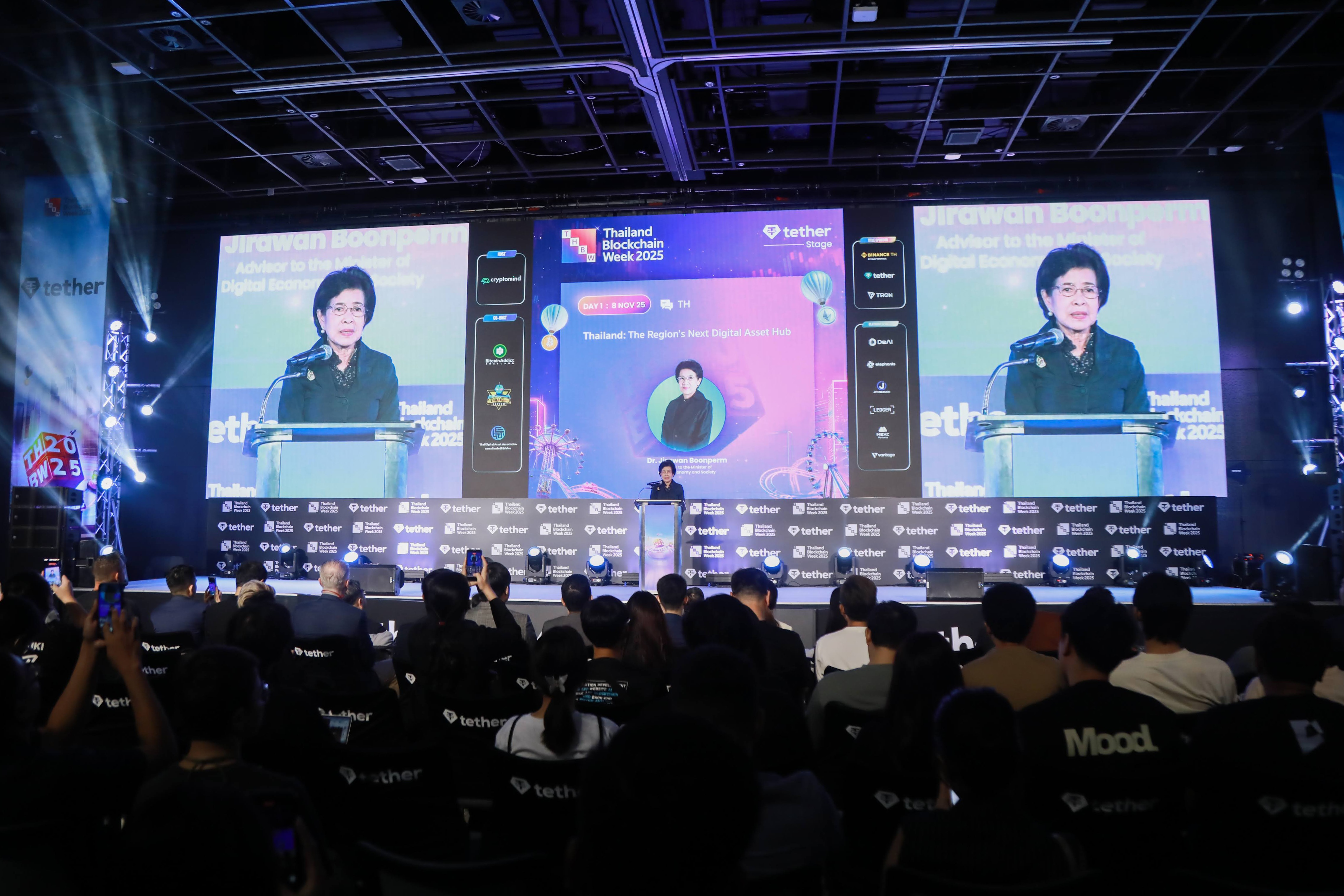 ข่าวรัฐมนตรี