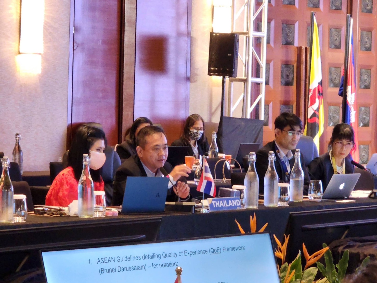 ข่าวสารกระทรวงฯ