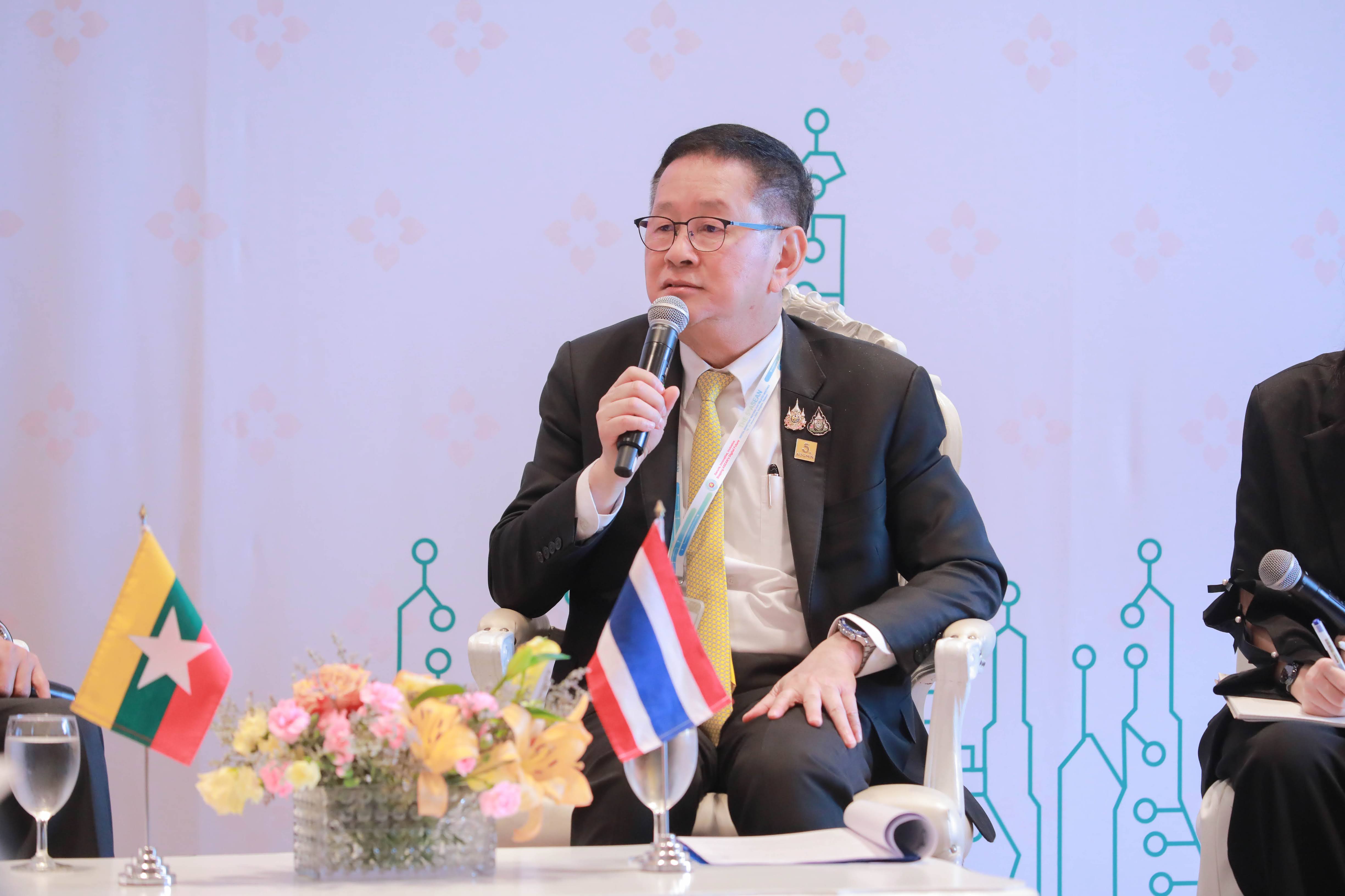 ข่าวสารกระทรวงฯ