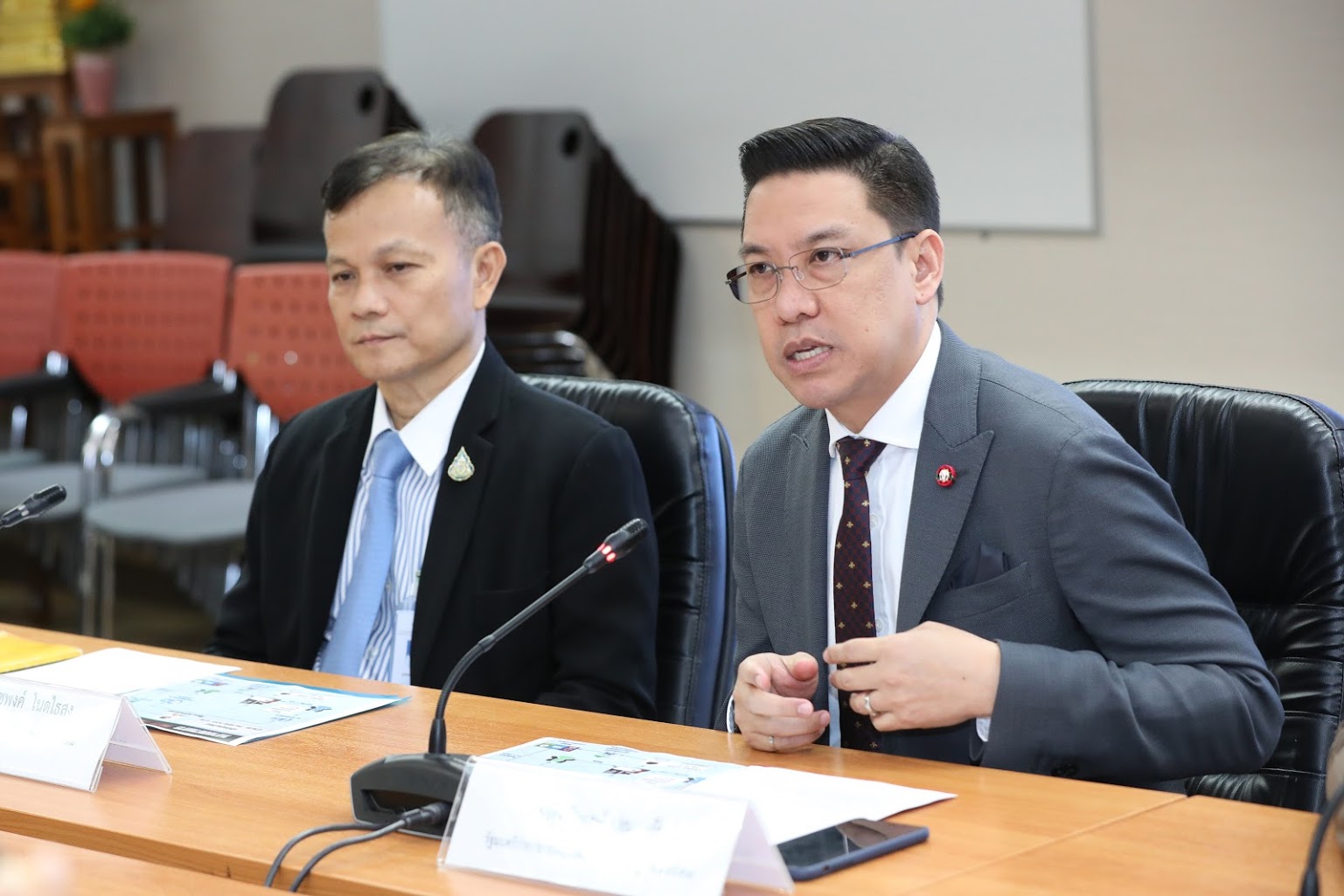 ข่าวสารกระทรวงฯ