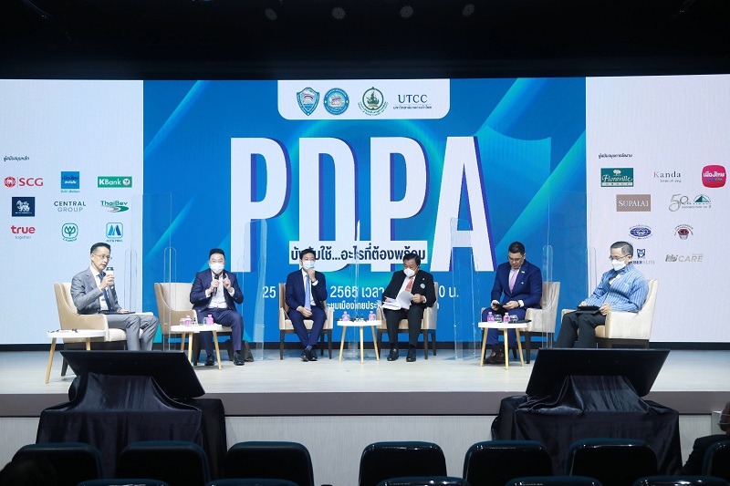 ข่าวรัฐมนตรี