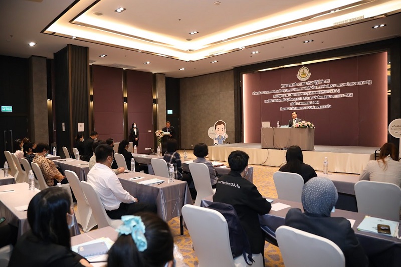 ข่าวสารกระทรวงฯ