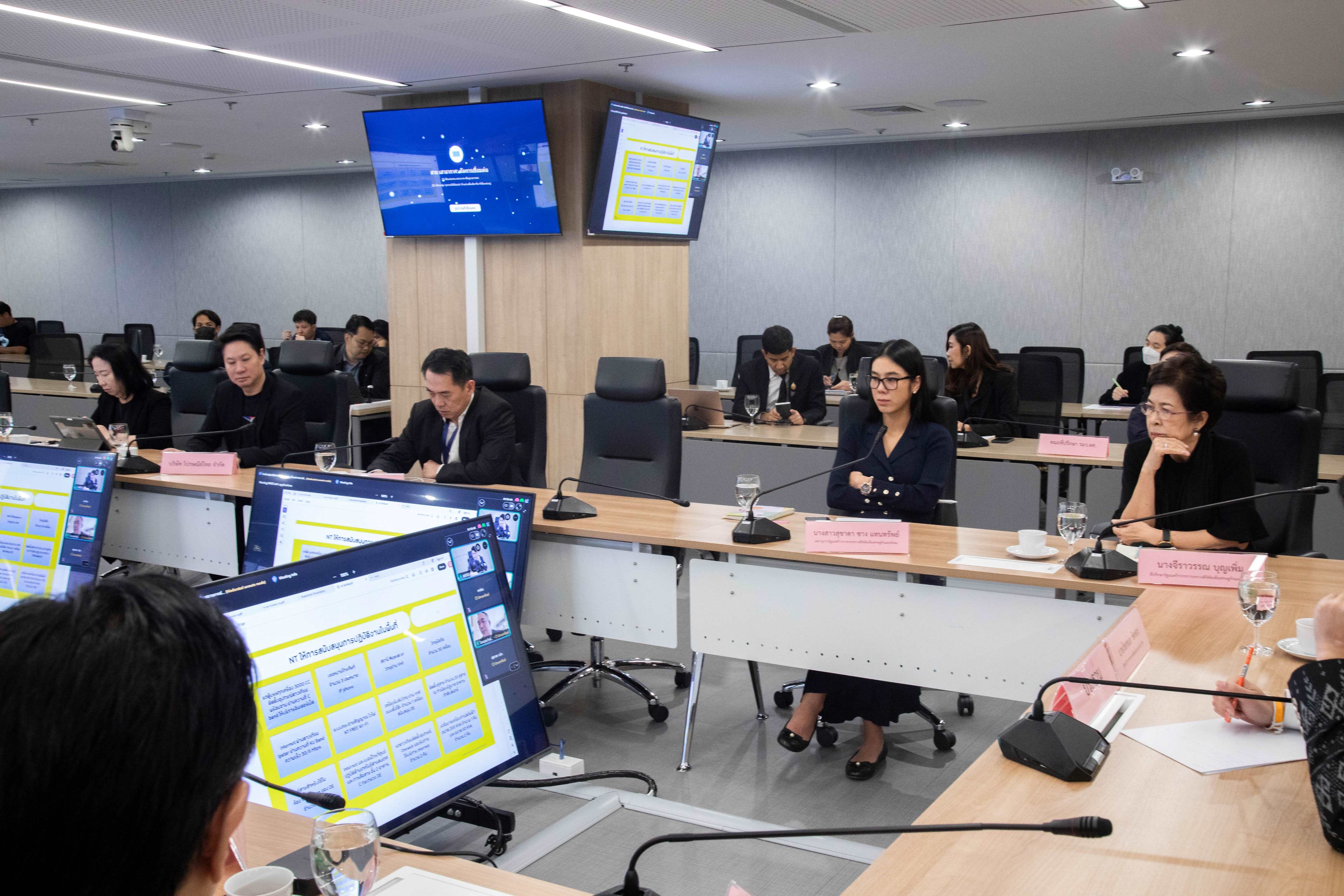 ข่าวรัฐมนตรี