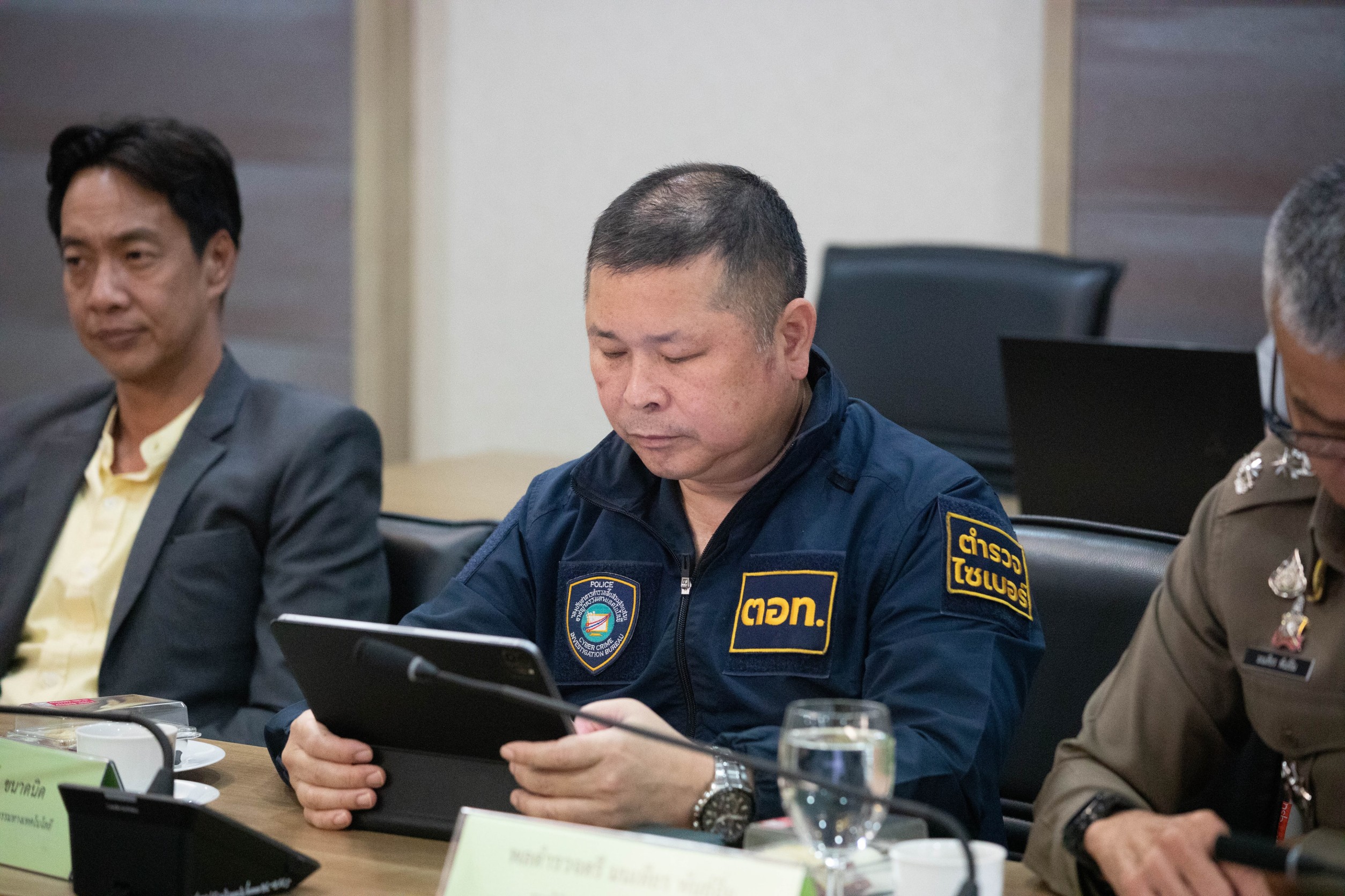 ข่าวสารกระทรวงฯ