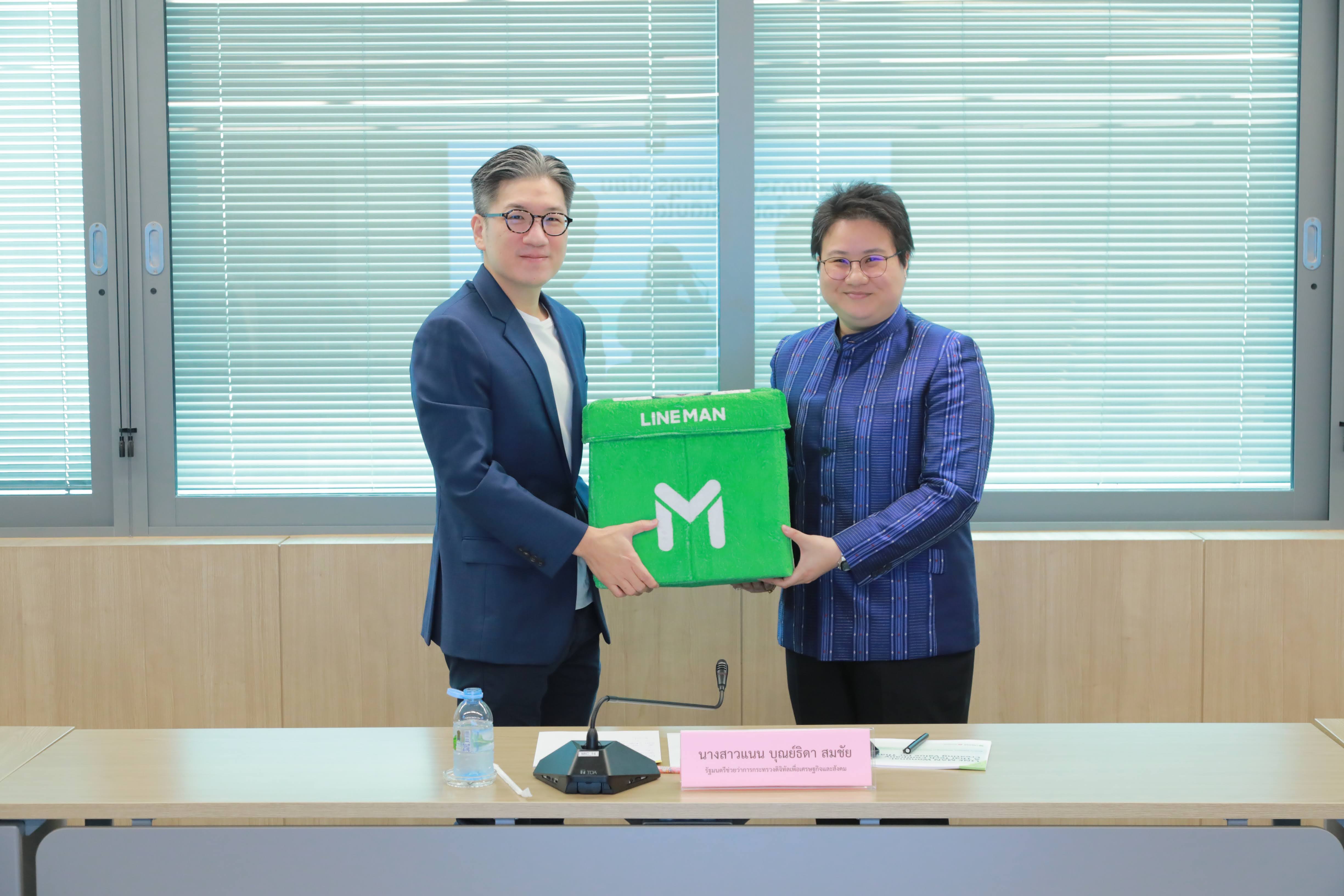 ข่าวรัฐมนตรี