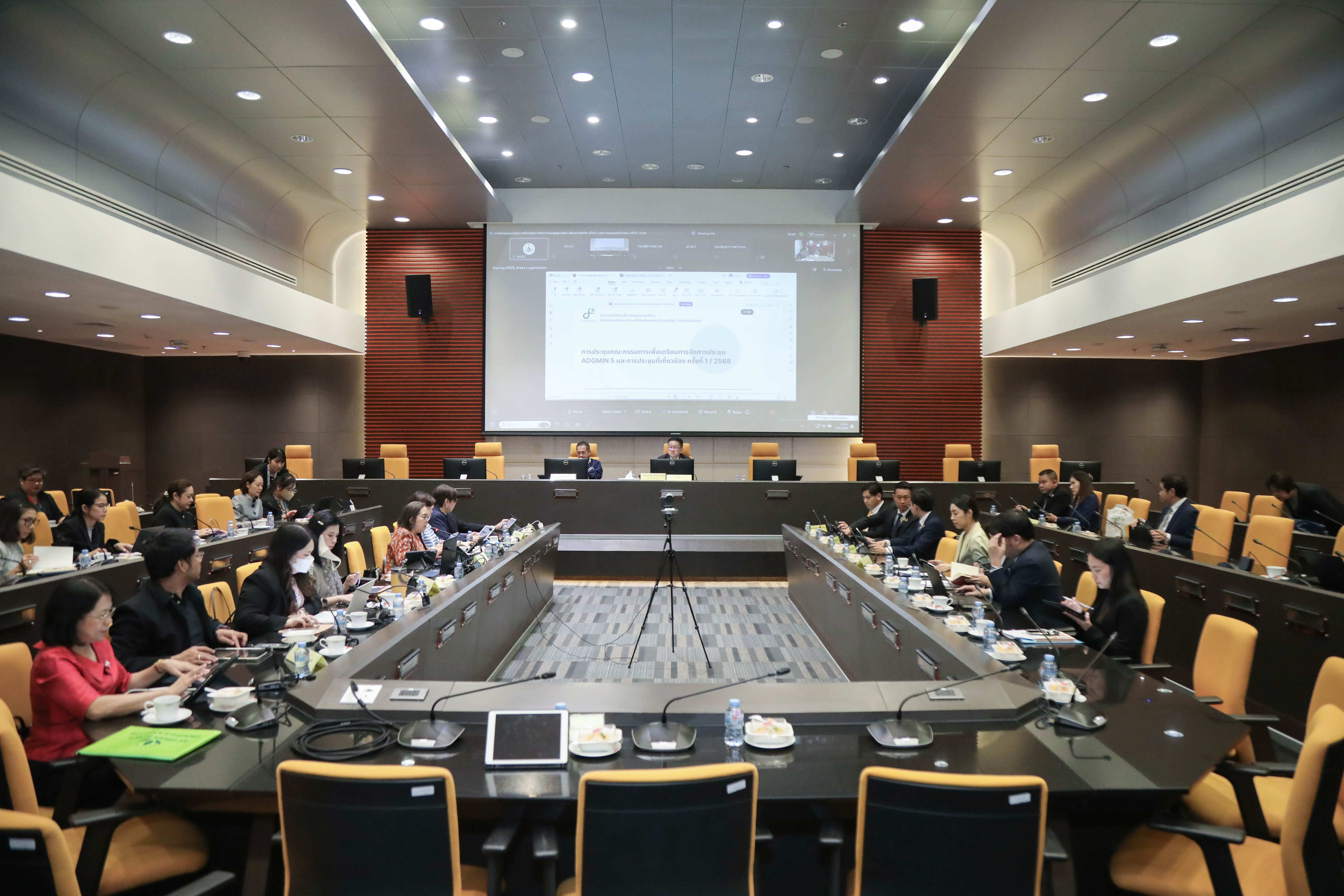 ข่าวสารกระทรวงฯ