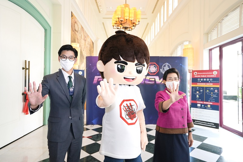 ข่าวสารกระทรวงฯ