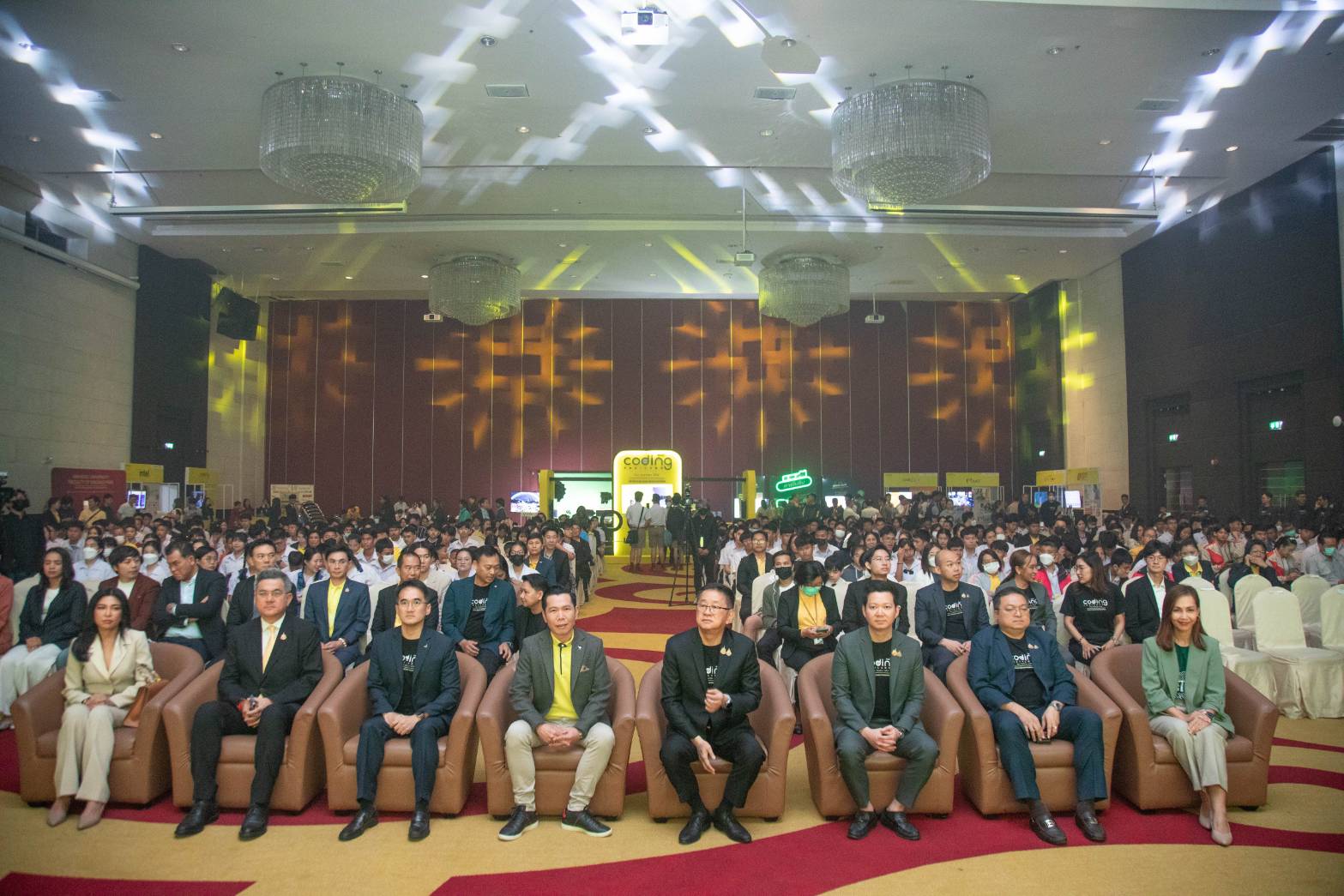 ข่าวรัฐมนตรี