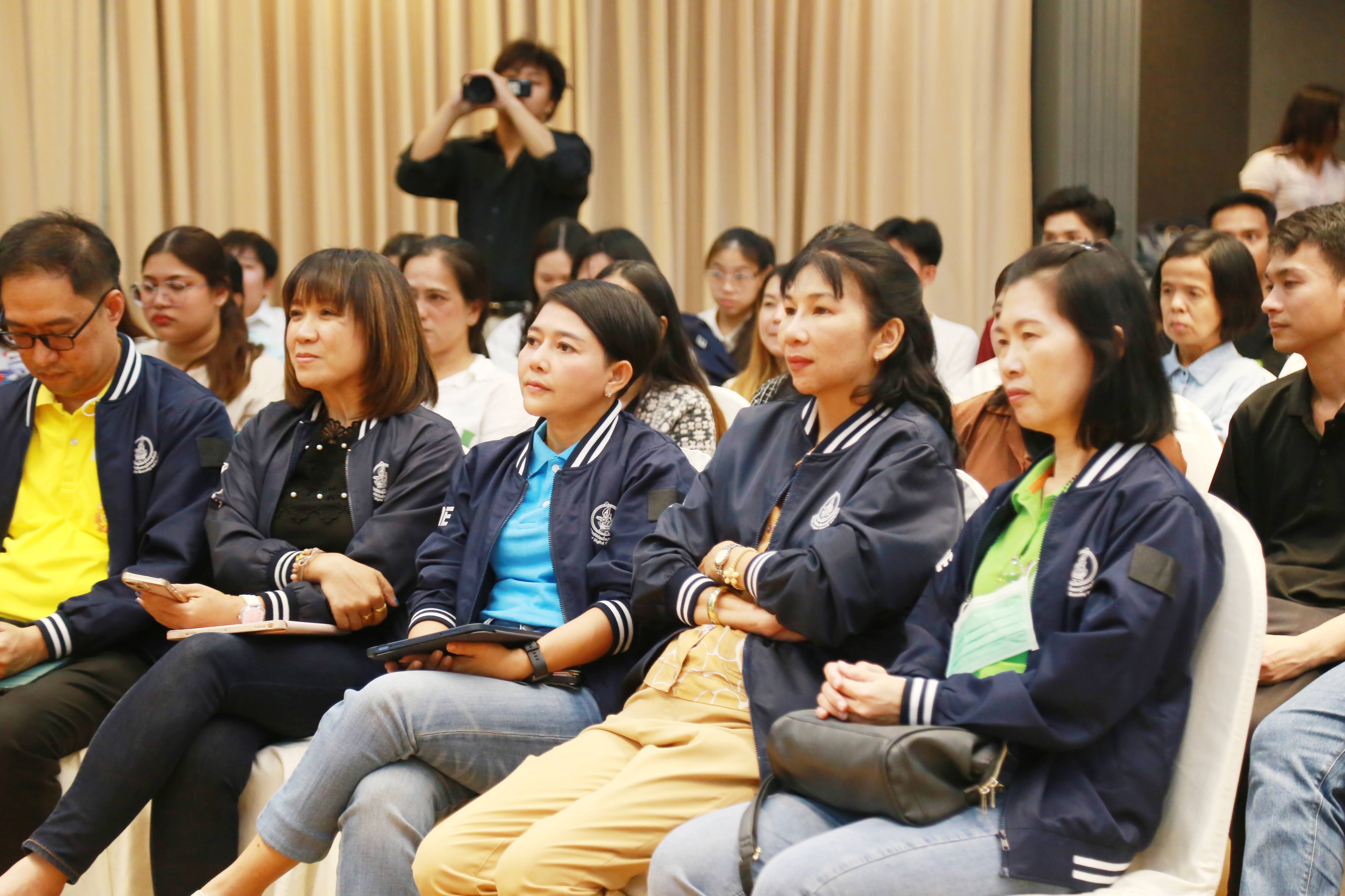 ข่าวสารกระทรวงฯ