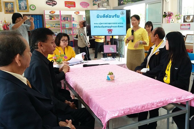 งานตรวจราชการ-ของเดิม