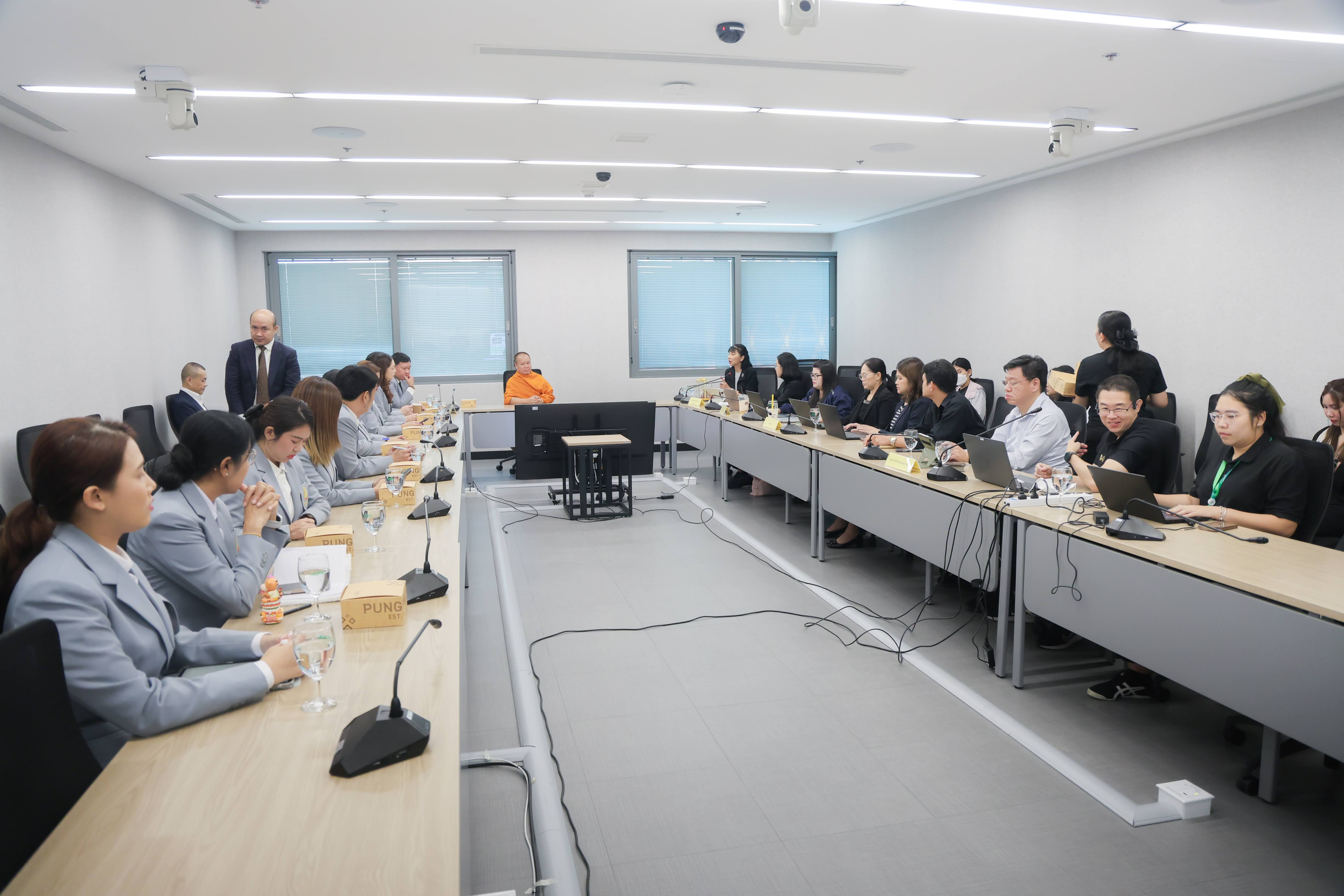 ข่าวสารกระทรวงฯ