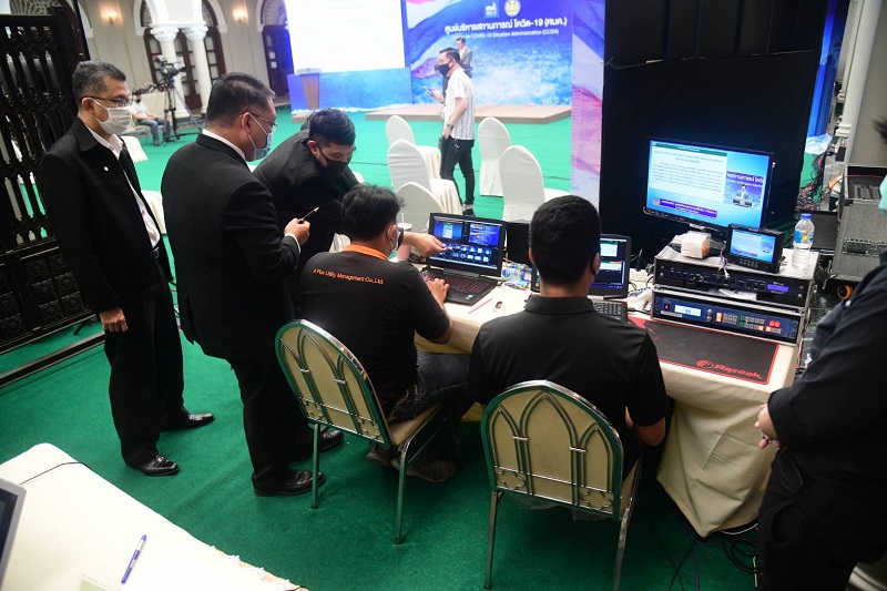 ข่าวสารกระทรวงฯ