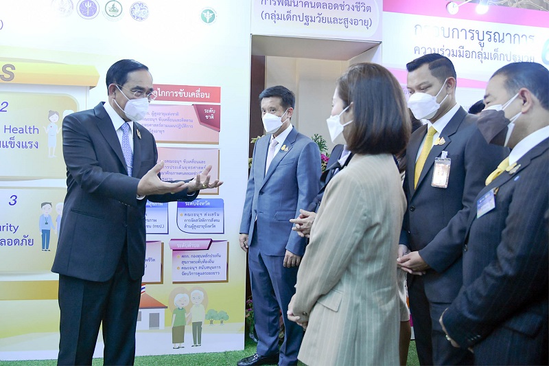 ข่าวรัฐมนตรี