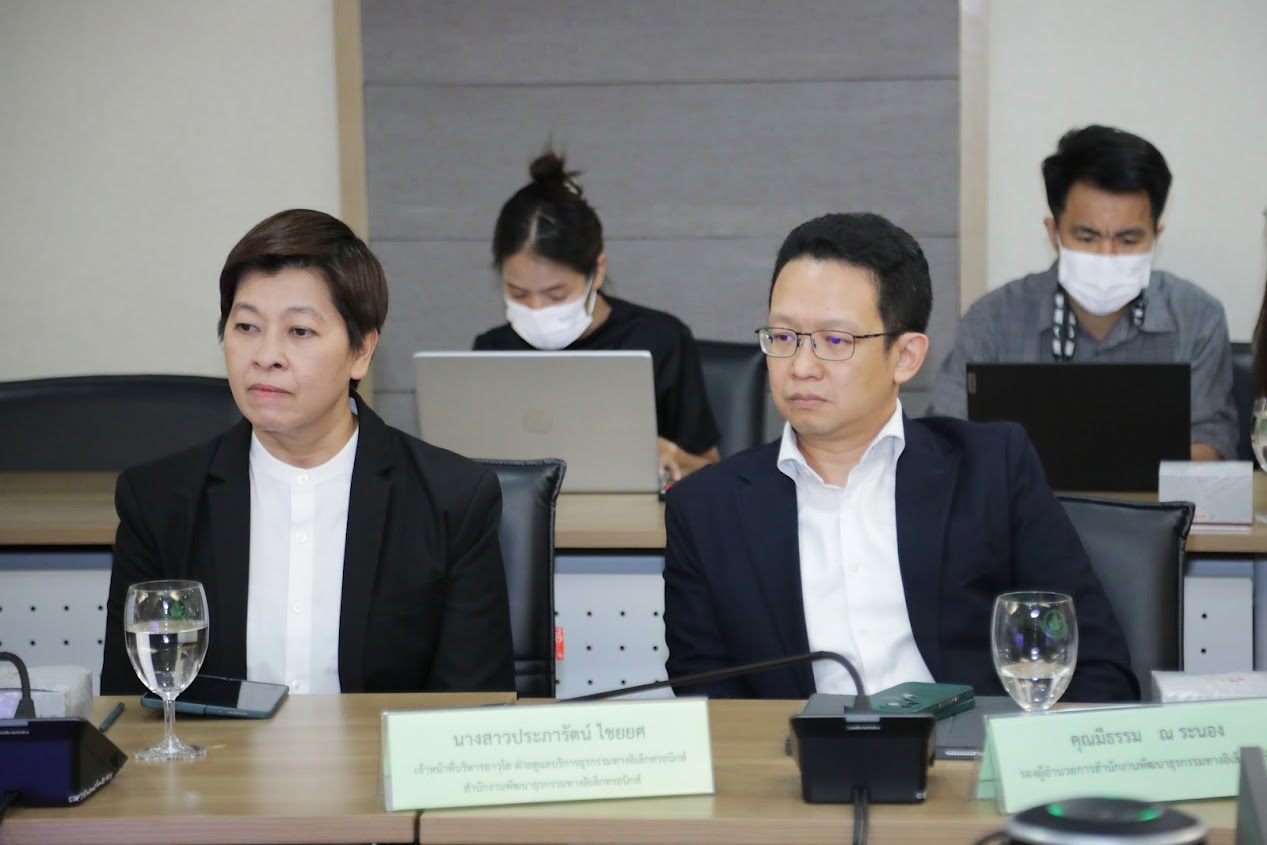 ข่าวสารกระทรวงฯ