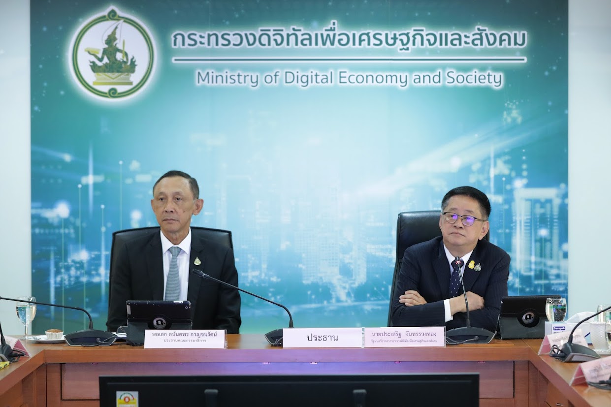 ข่าวรัฐมนตรี