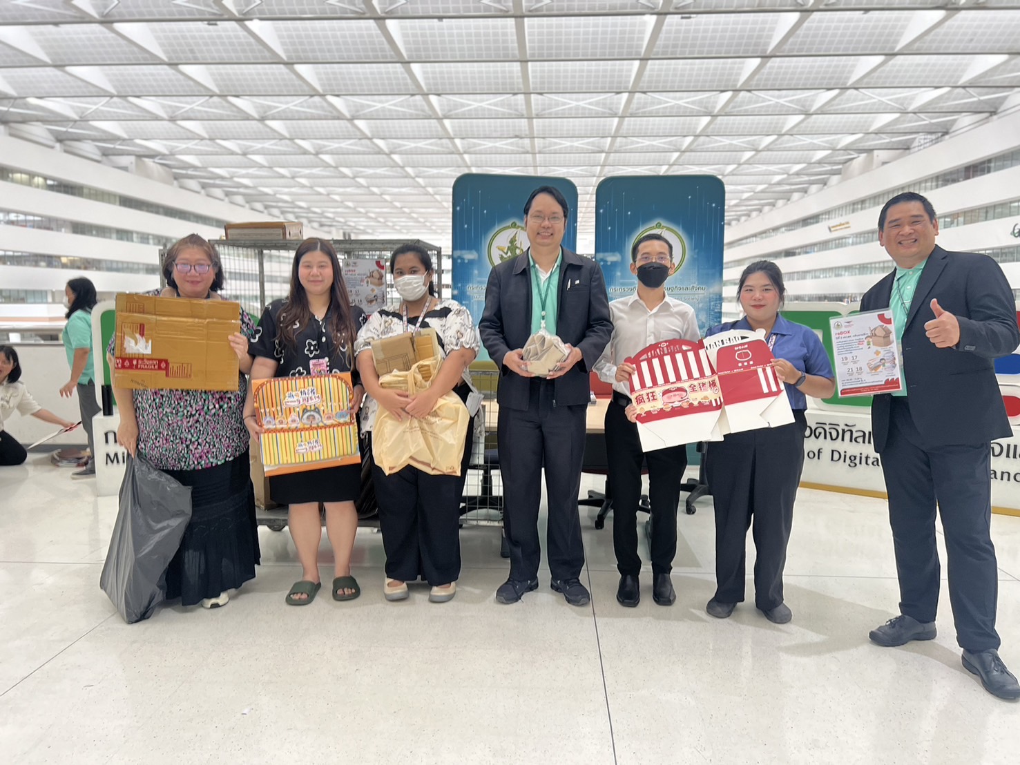 ข่าว ศปท.