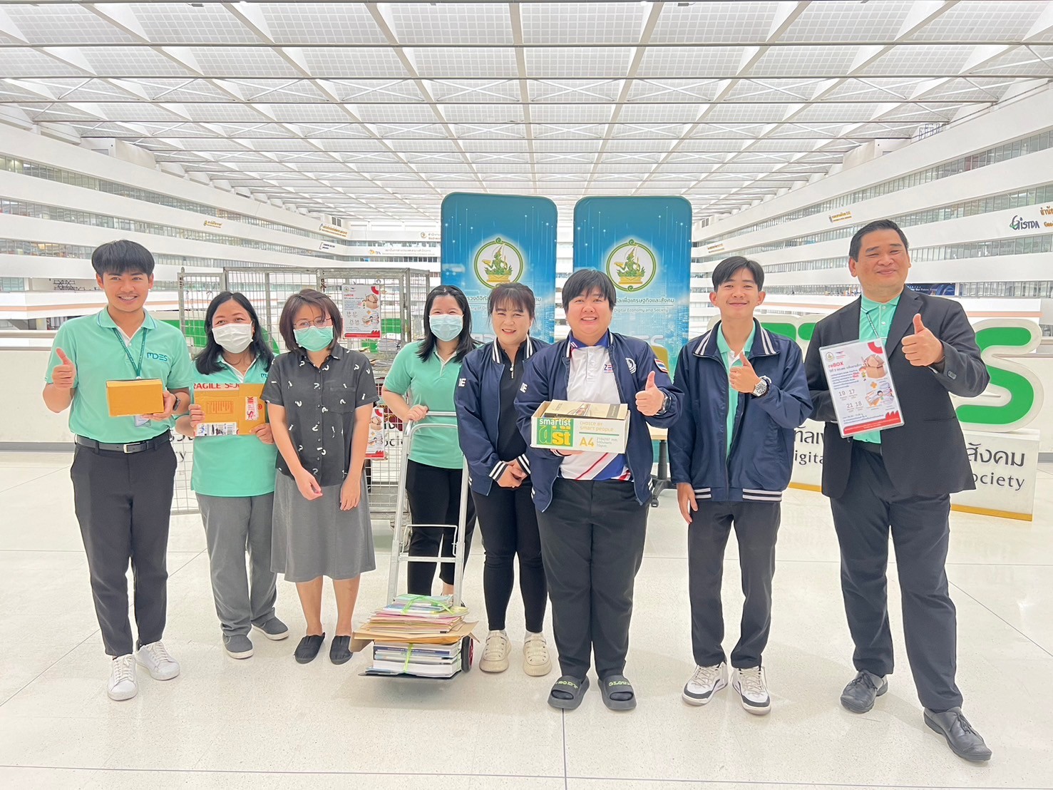 ข่าว ศปท.