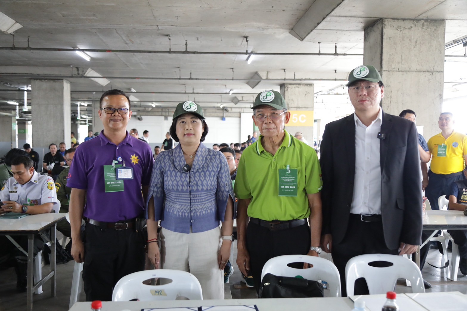 ข่าวสารกระทรวงฯ