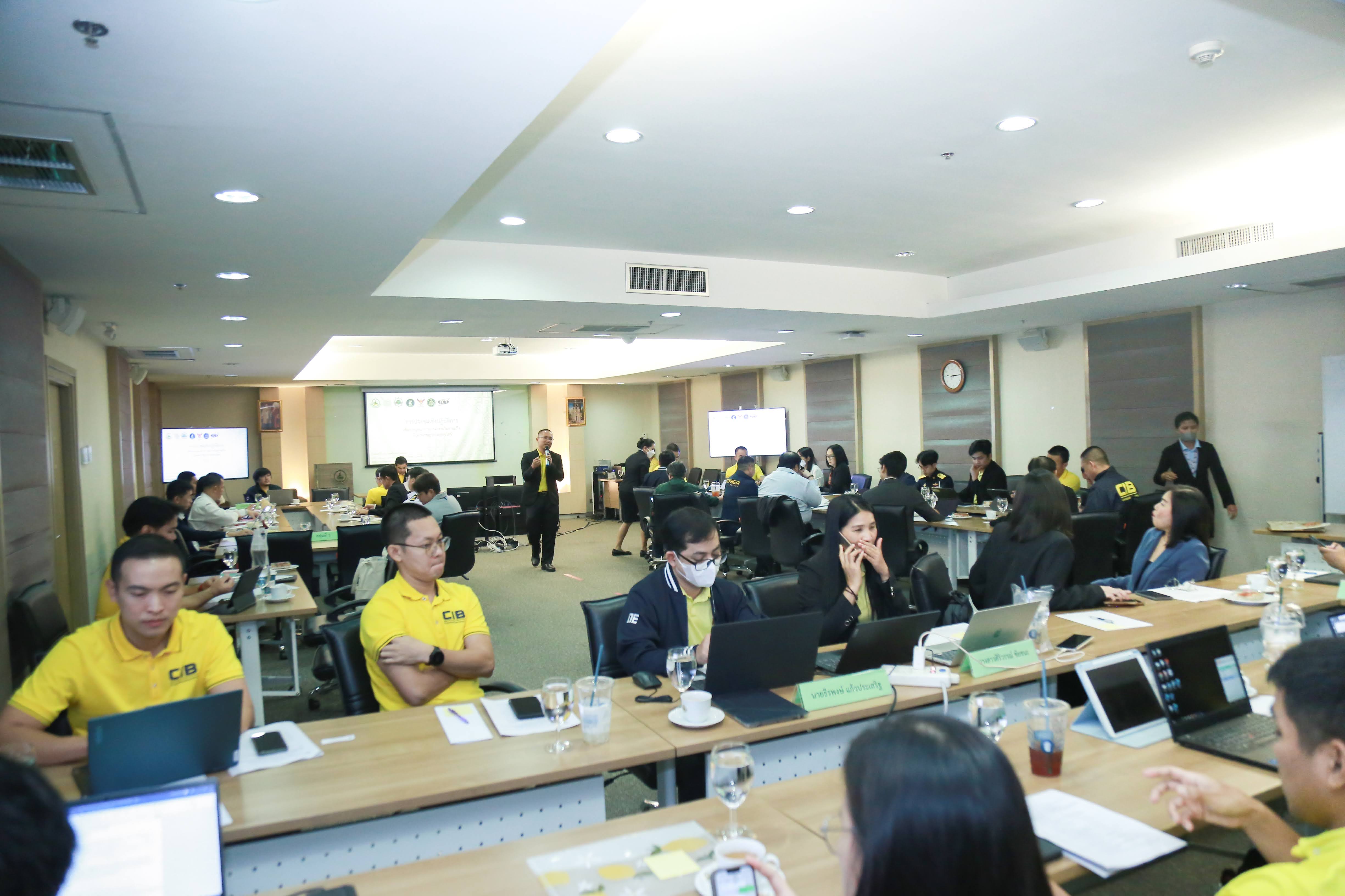 ข่าวสารกระทรวงฯ