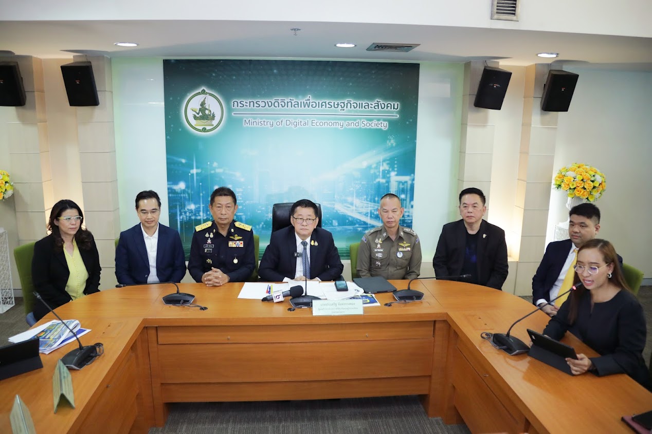 ข่าวรัฐมนตรี