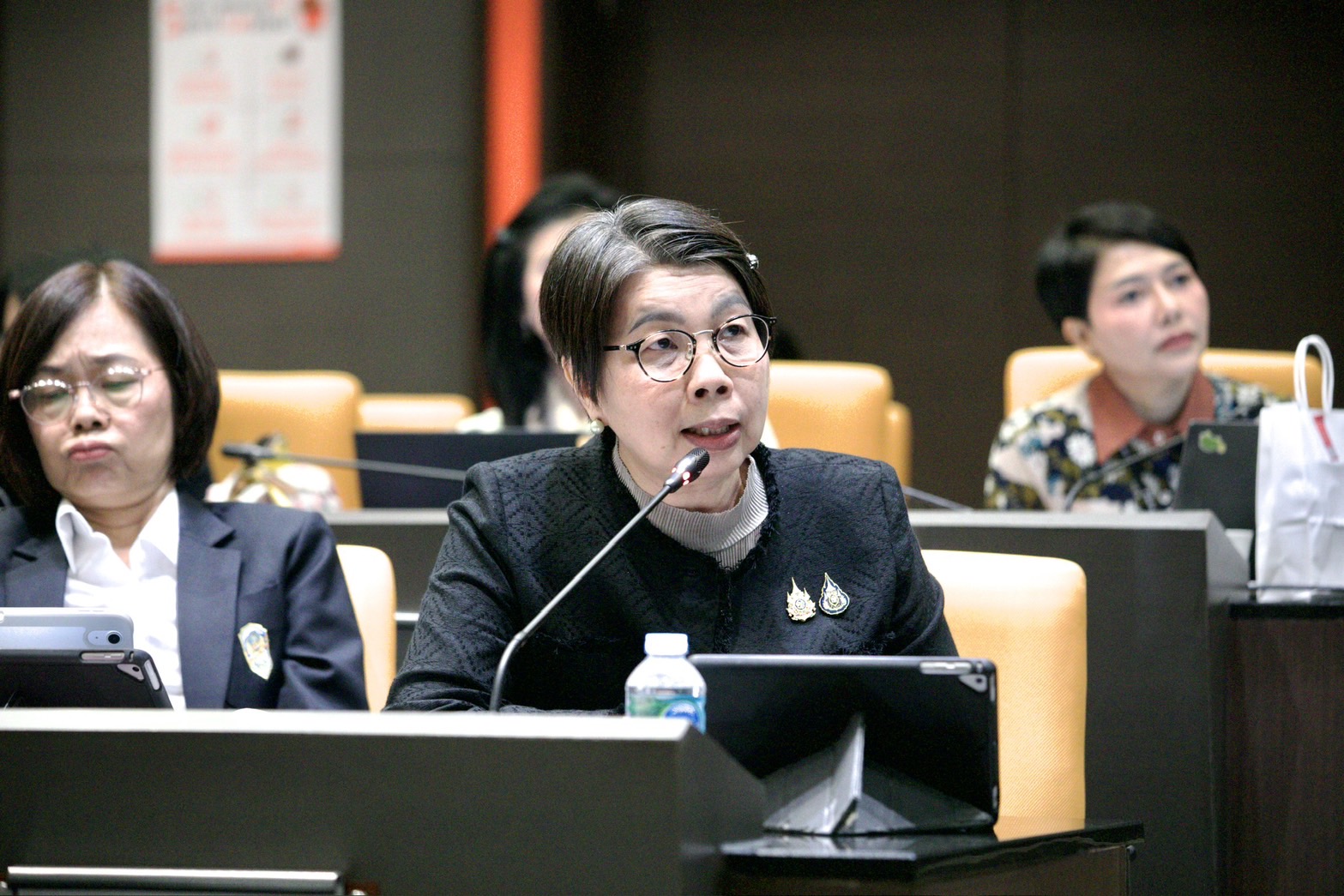 ข่าวรัฐมนตรี