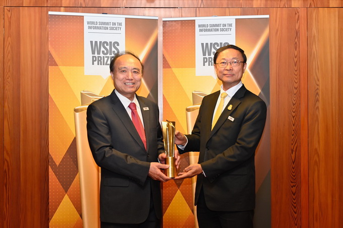 อัลบั้มภาพ