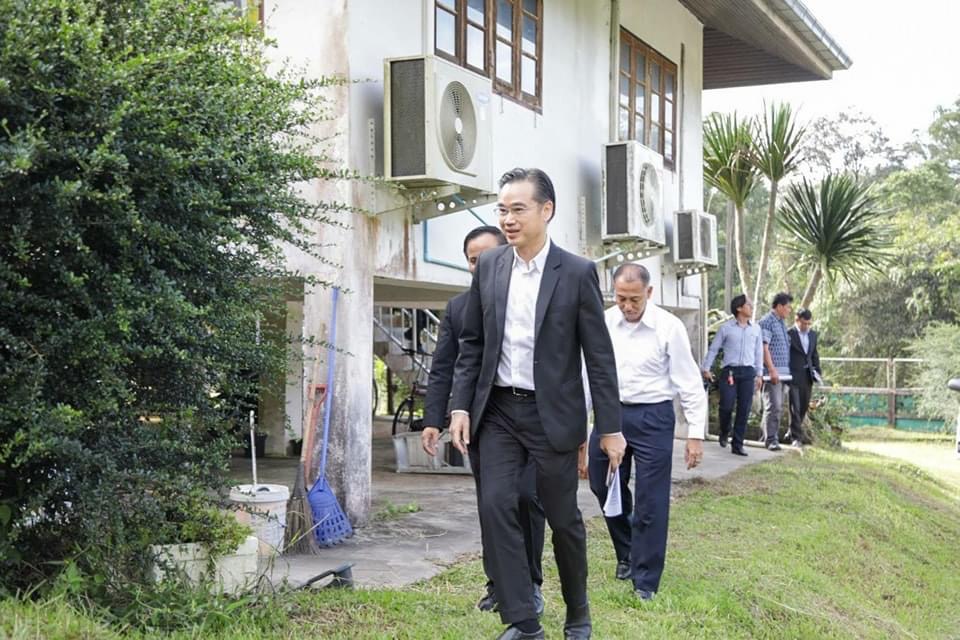 ข่าวสารกระทรวงฯ