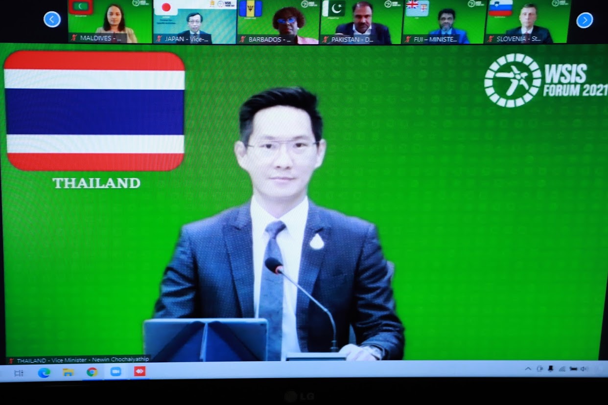 ข่าวรัฐมนตรี