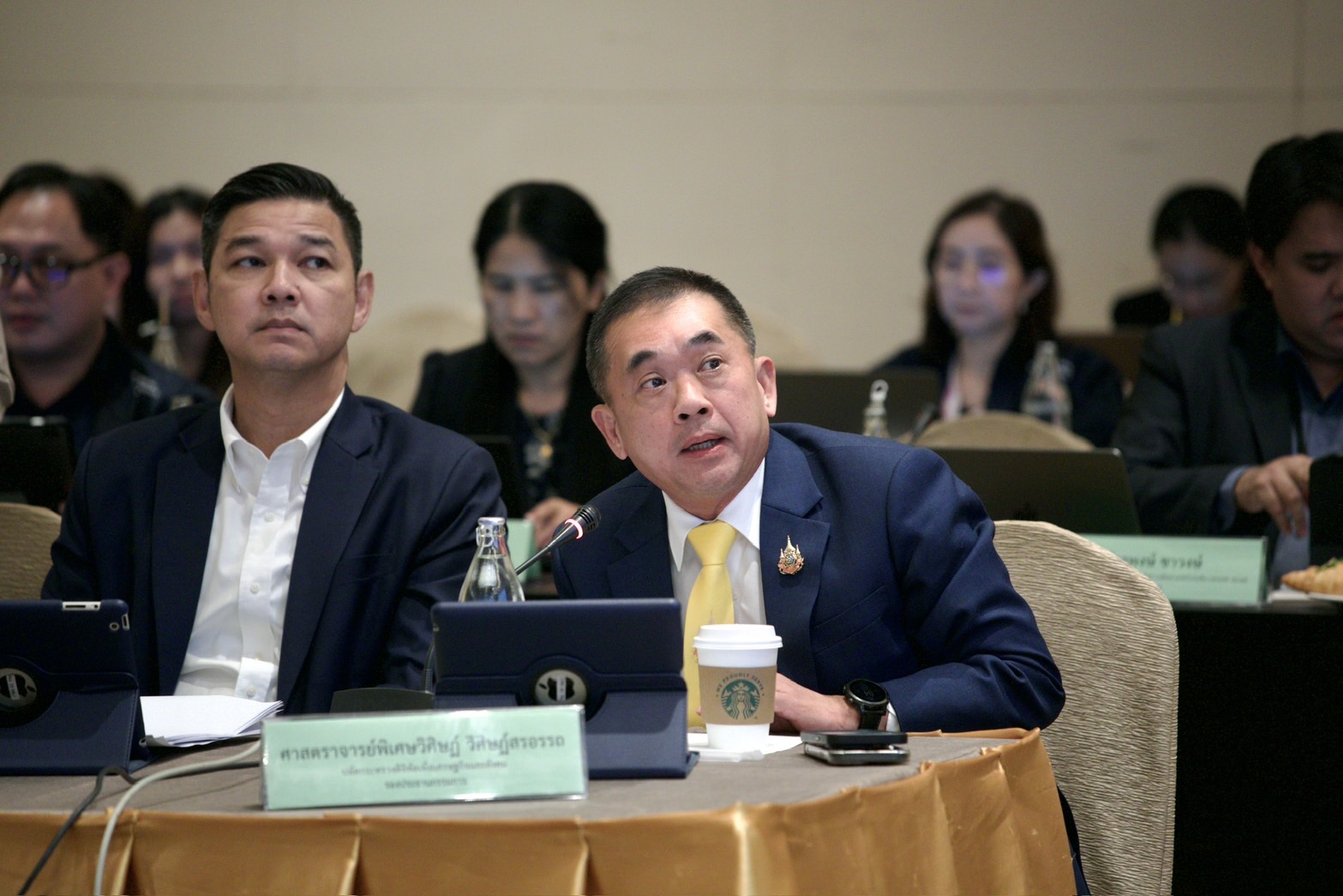 ข่าวรัฐมนตรี