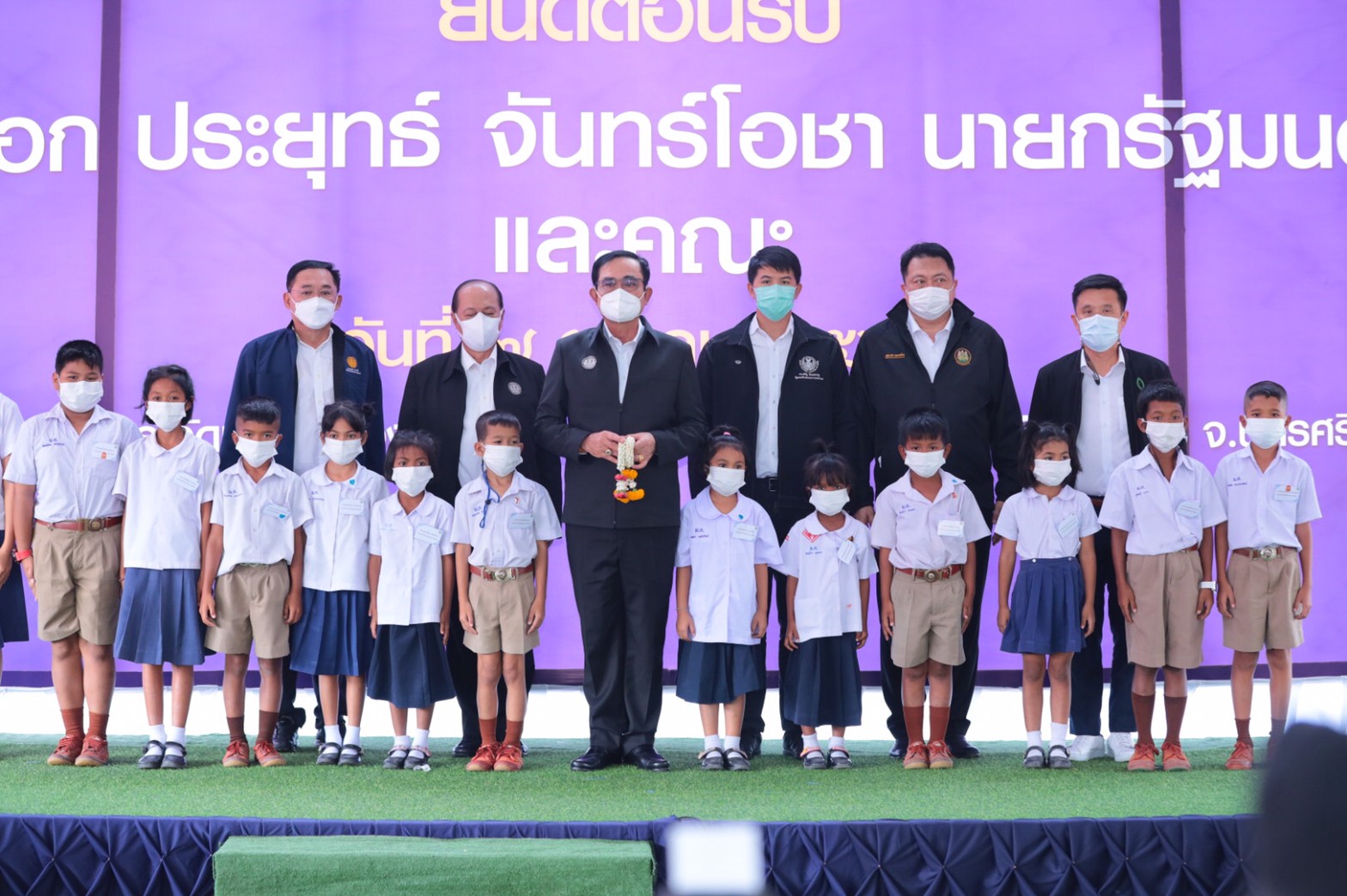 ข่าวรัฐมนตรี