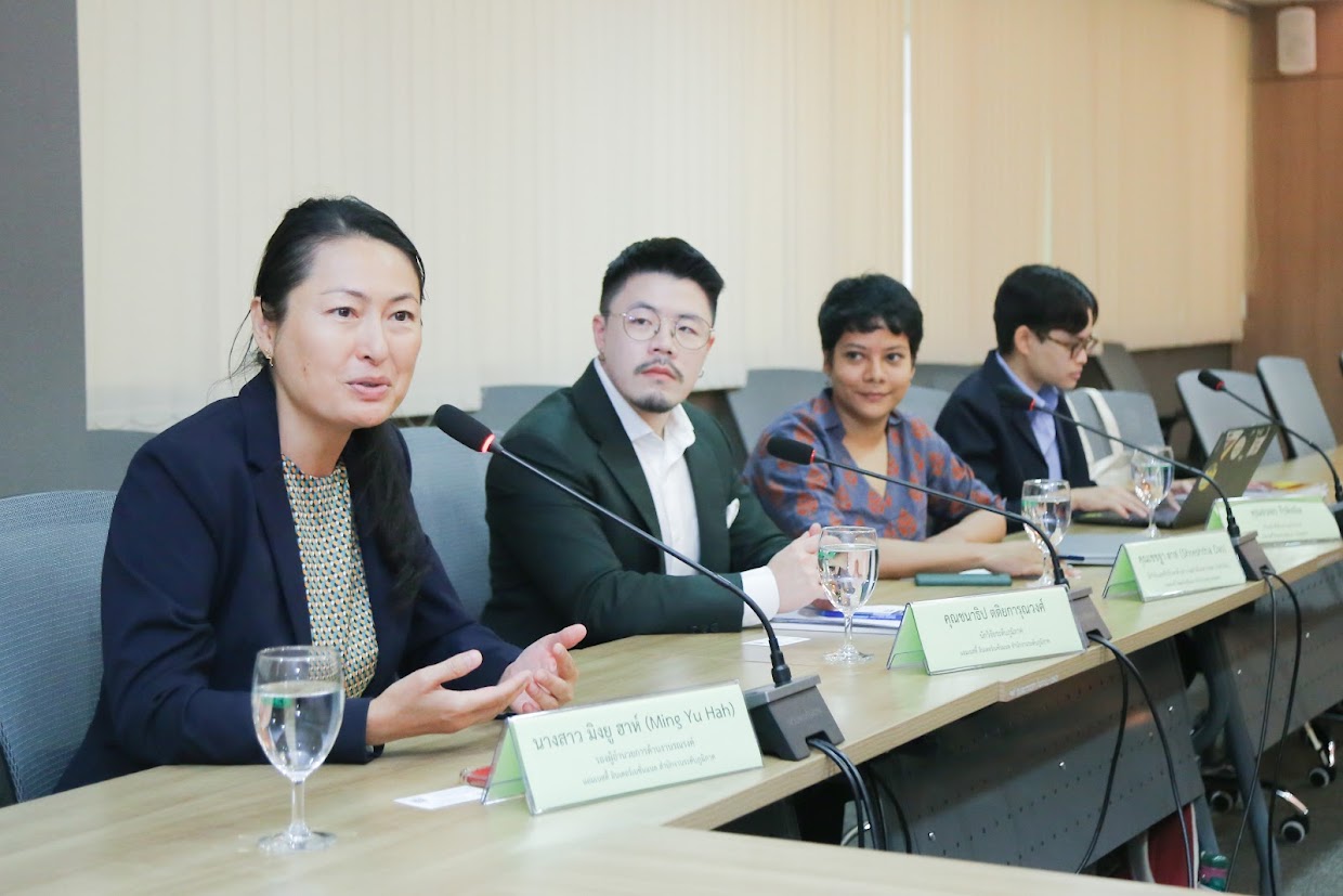 ข่าวสารกระทรวงฯ