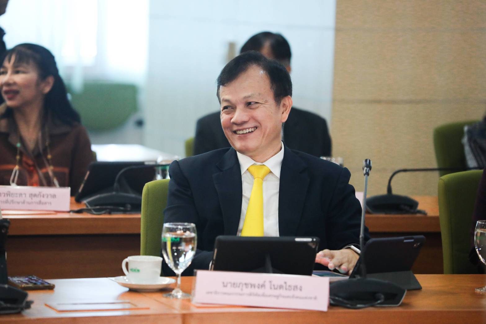 ข่าวรัฐมนตรี