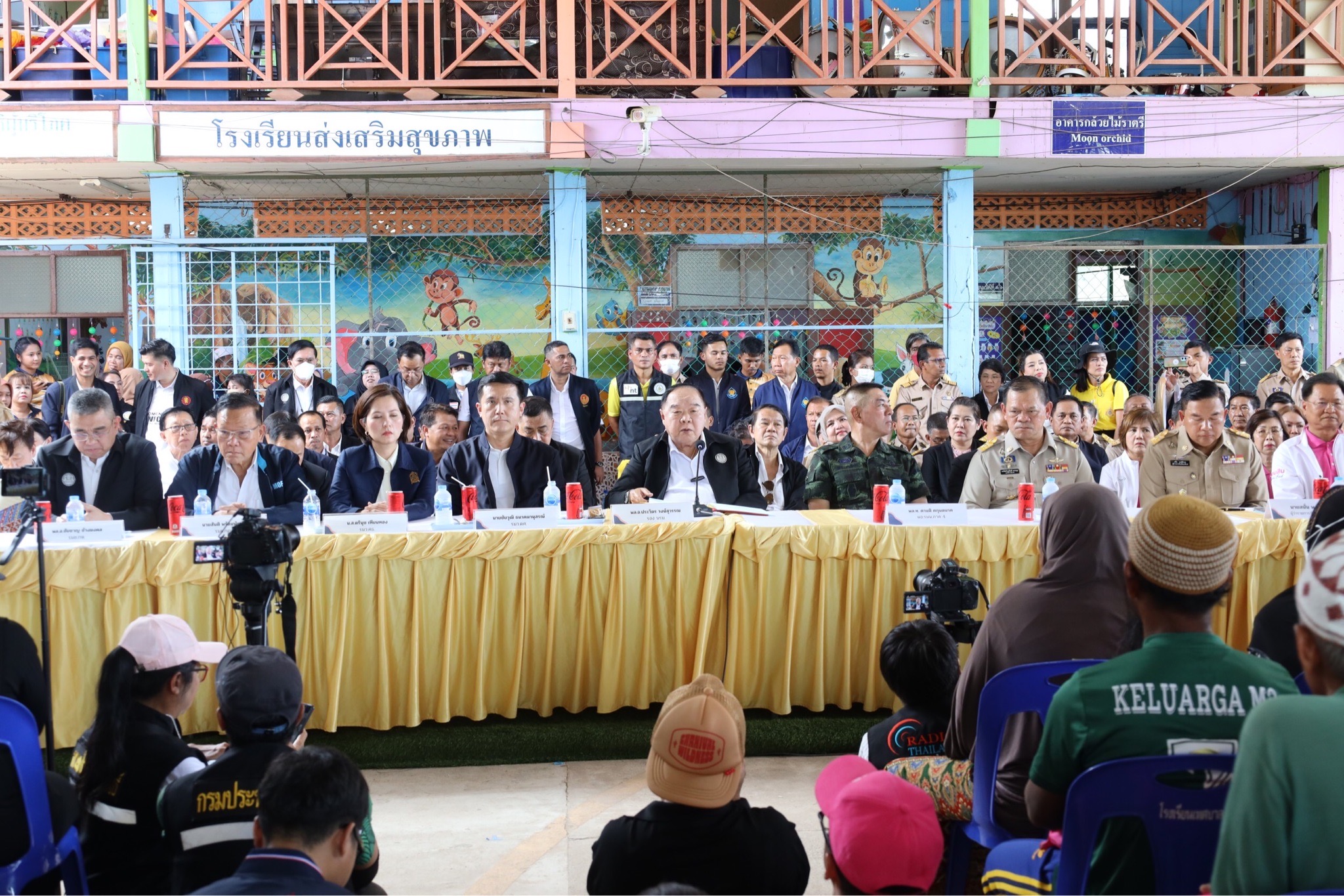 ข่าวรัฐมนตรี