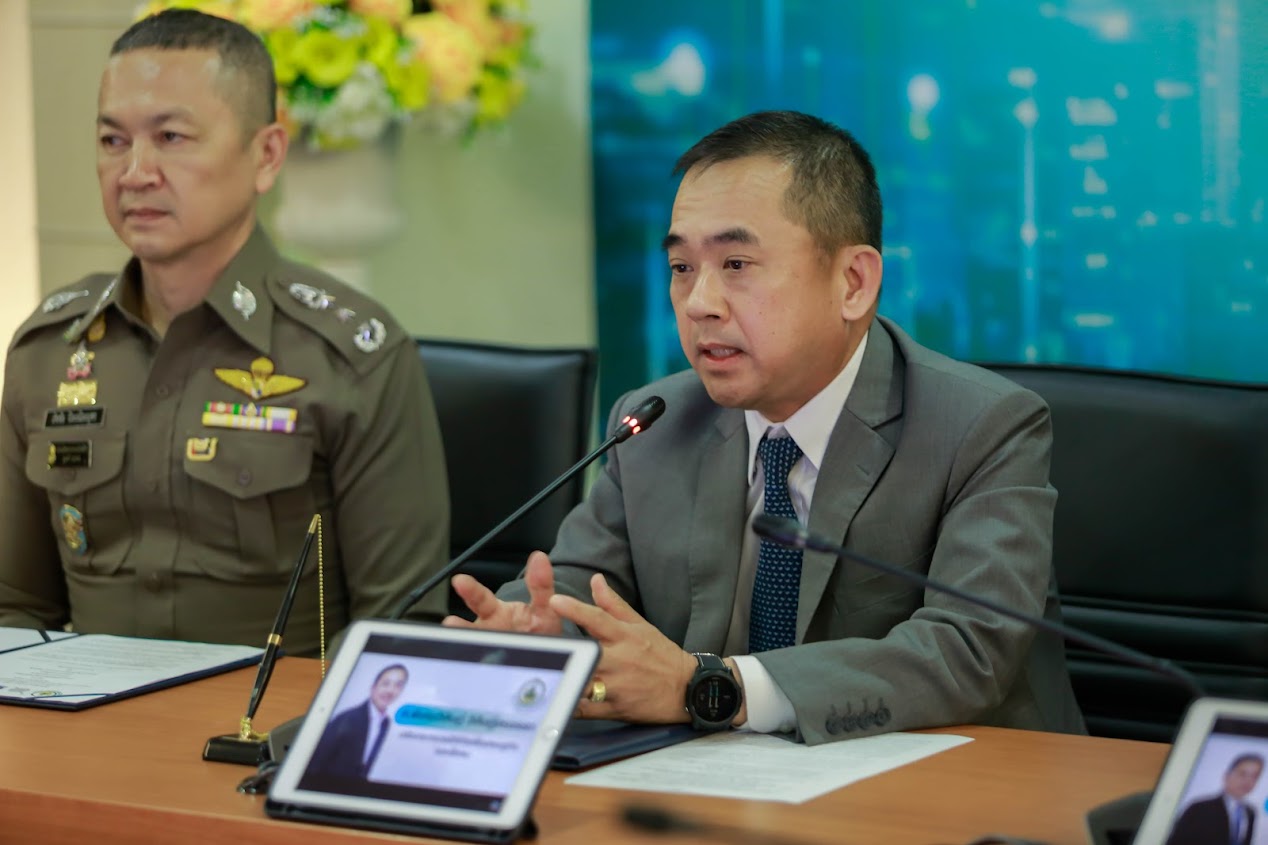 ข่าวสารกระทรวงฯ