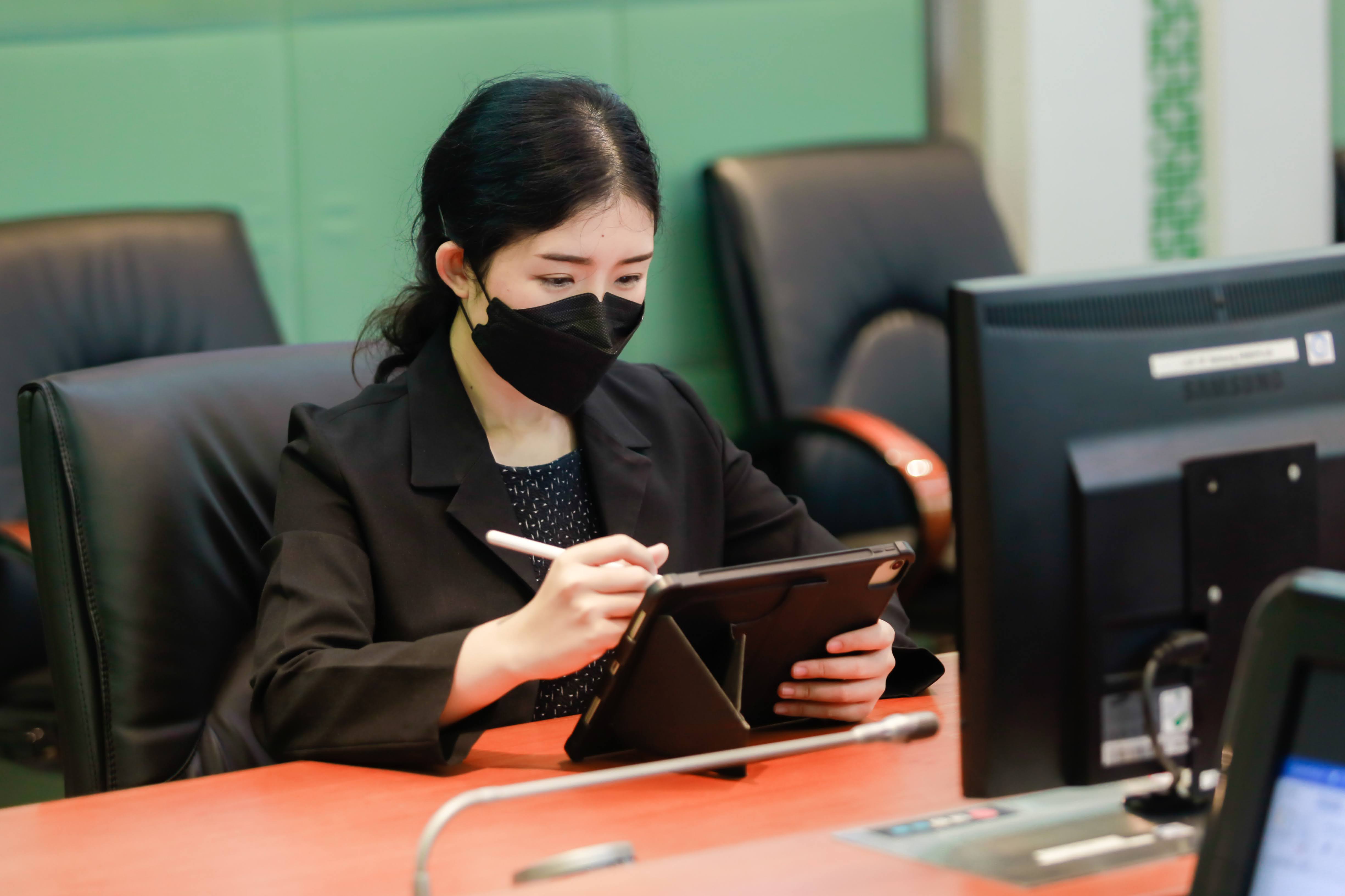 ข่าวสารกระทรวงฯ