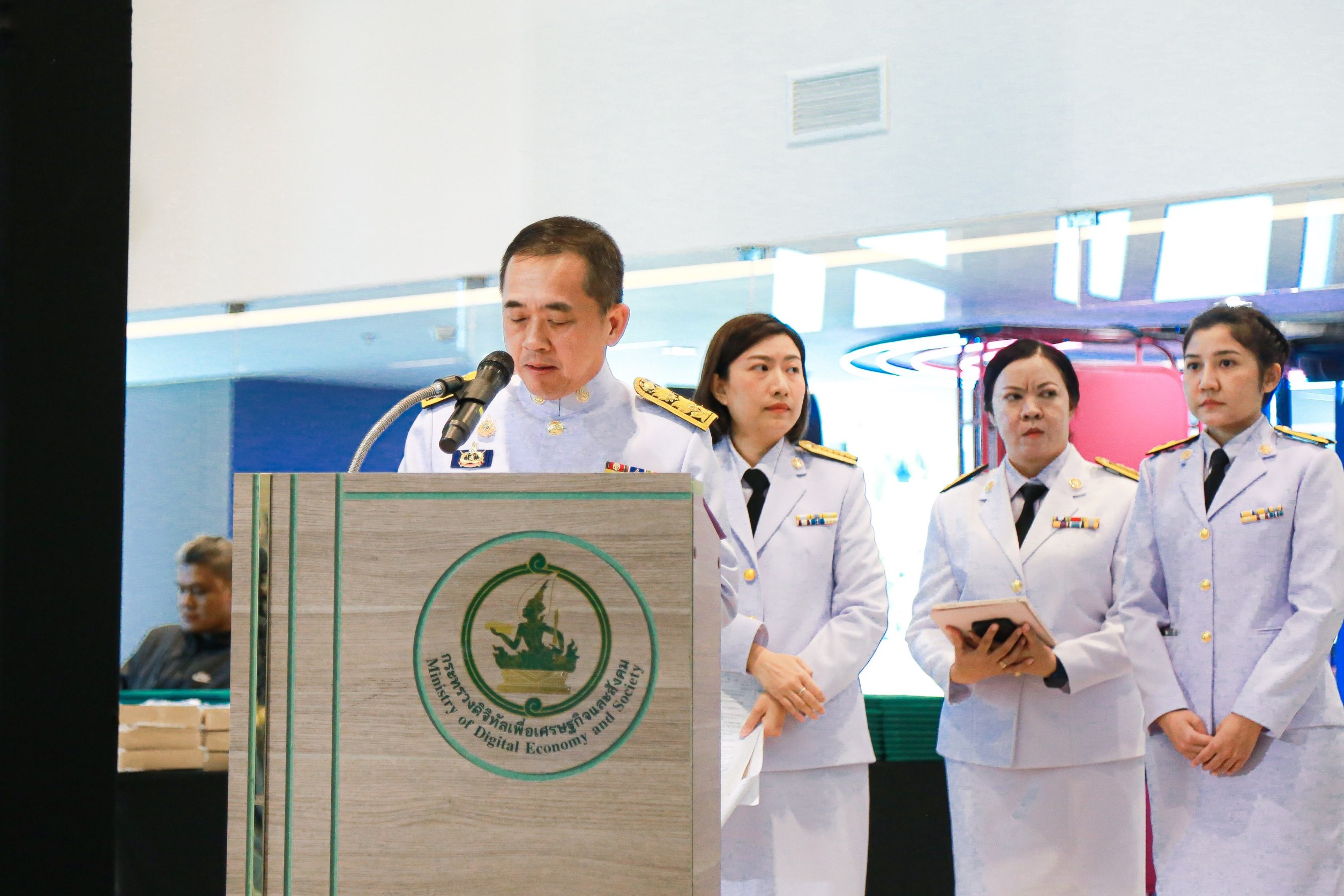 ข่าวสารกระทรวงฯ